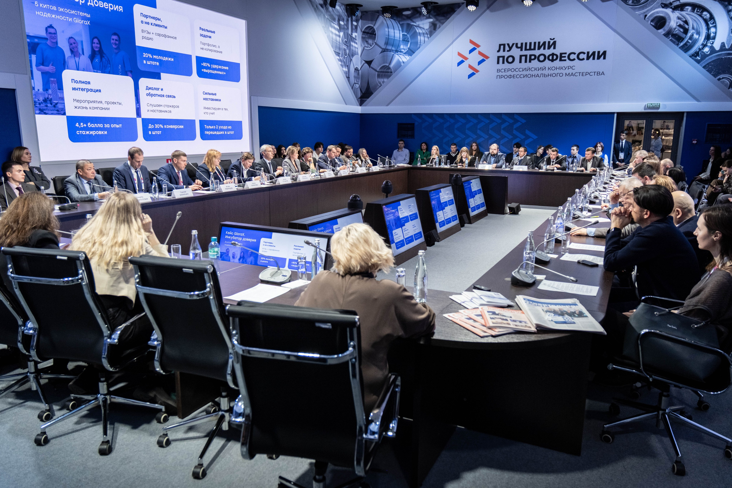 Репортаж. Фотограф/Видеограф