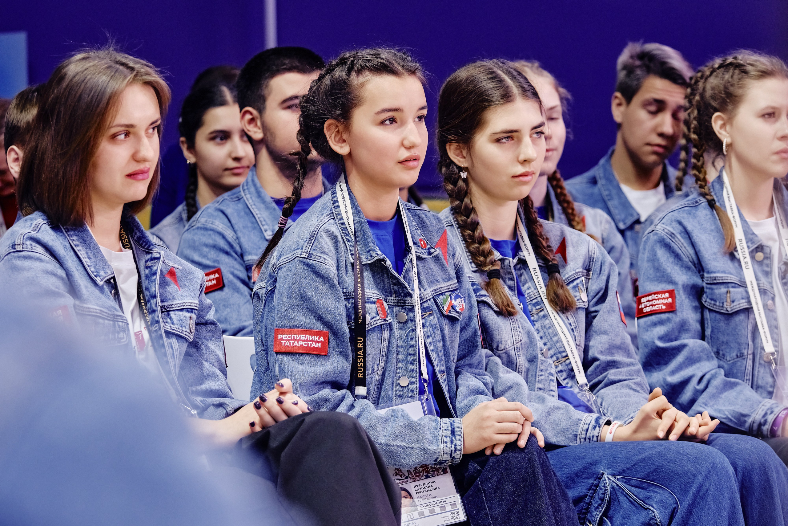 II съезд движения Первых. Репортажный фотограф Анастасия Ащепкова