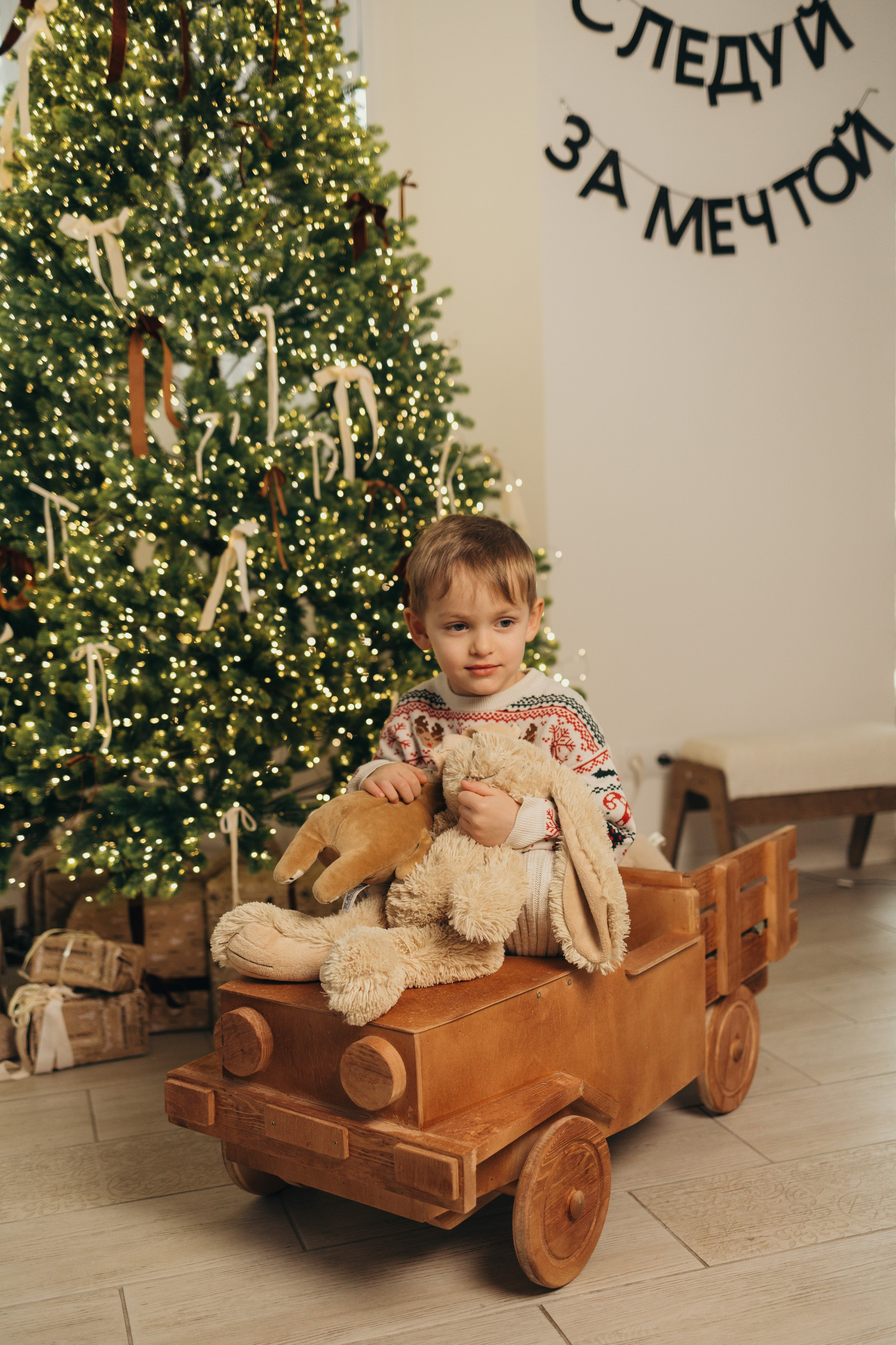 Диана и Егор. Фотограф Сотникова Вероника