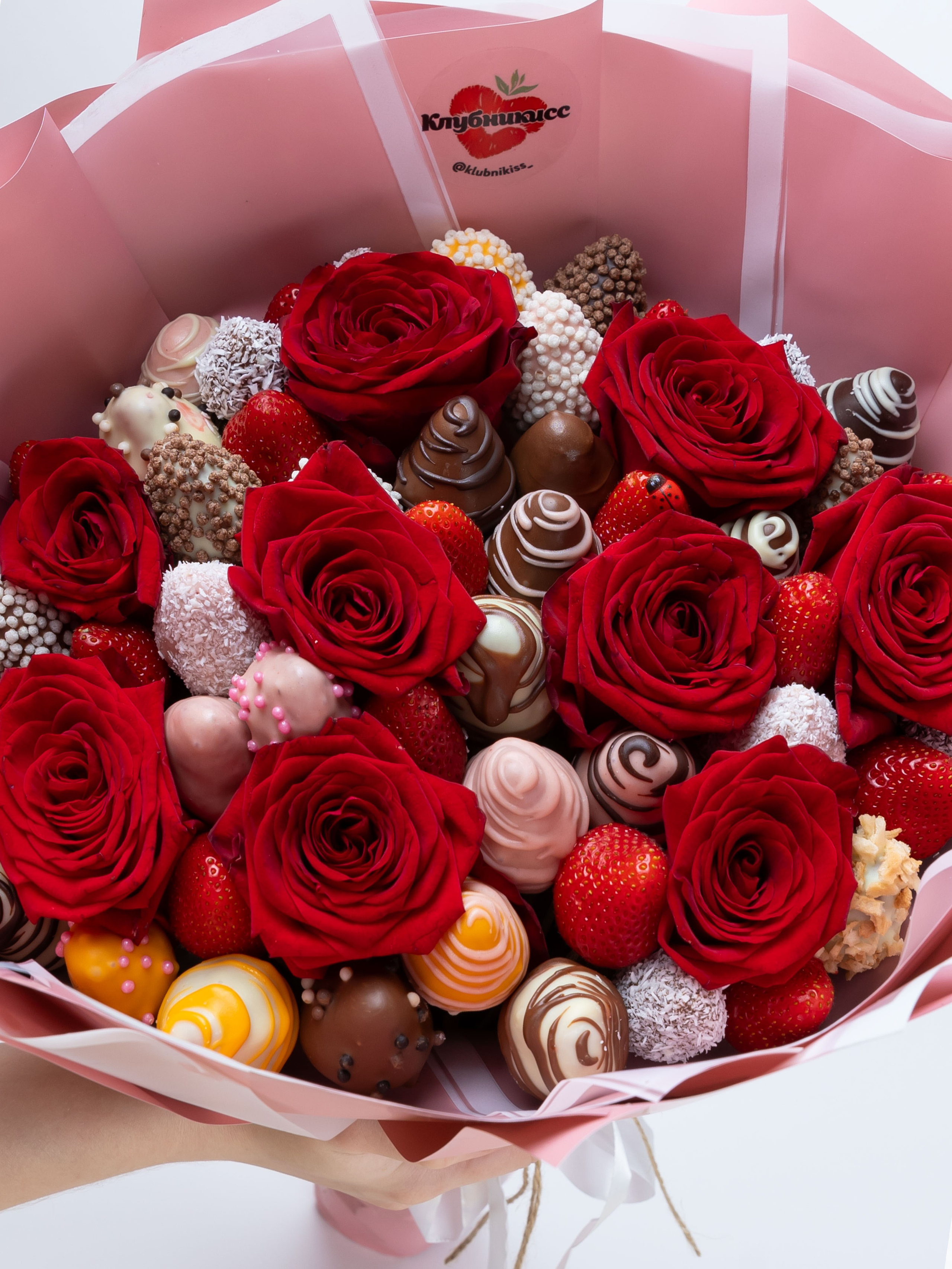 18.06.2025 Клубникисс. ФОТОГРАФ ВИНОГРАДОВА ДАРЬЯ