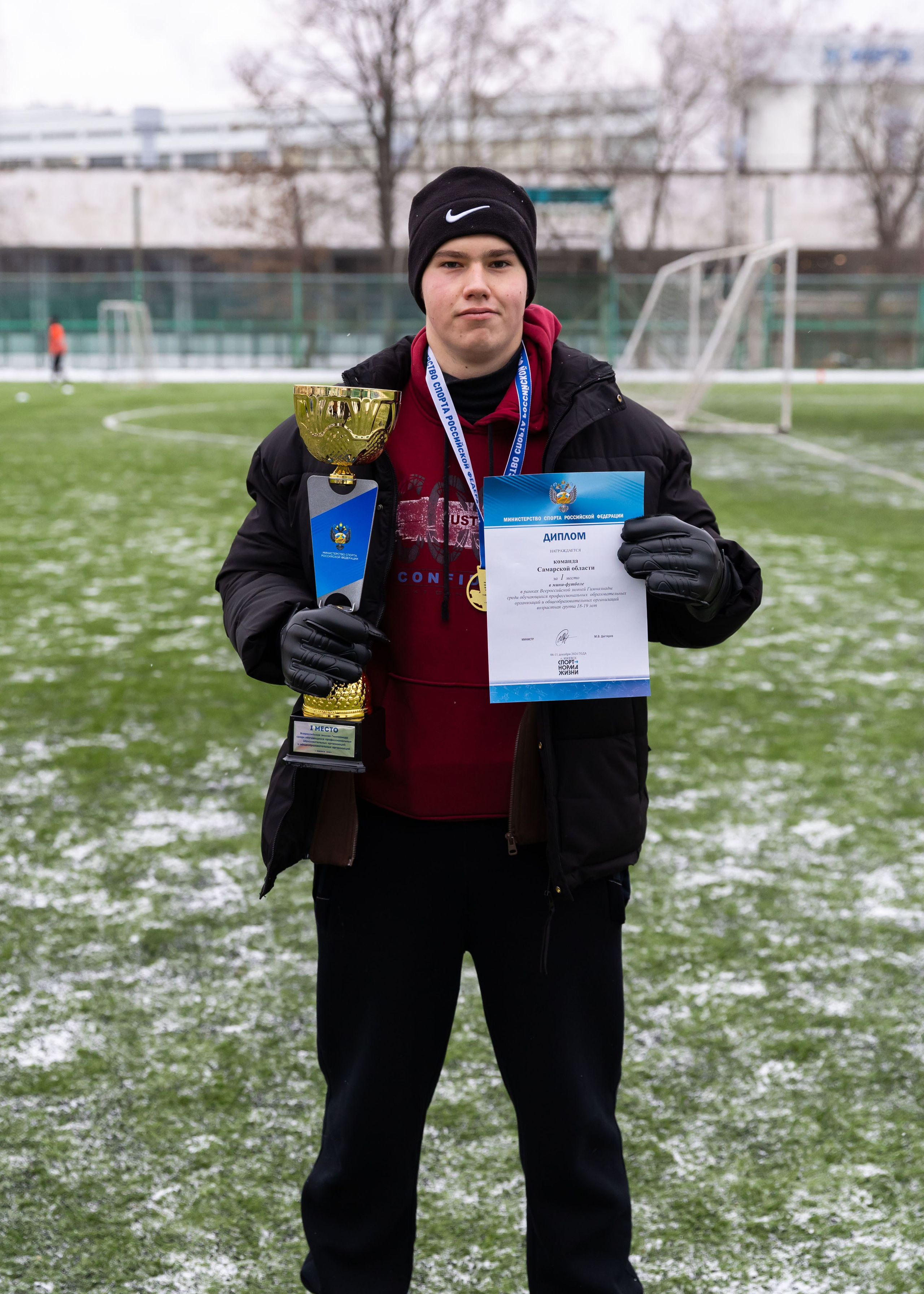 09.12.2024 Гимназиада. ФОТОГРАФ ВИНОГРАДОВА ДАРЬЯ