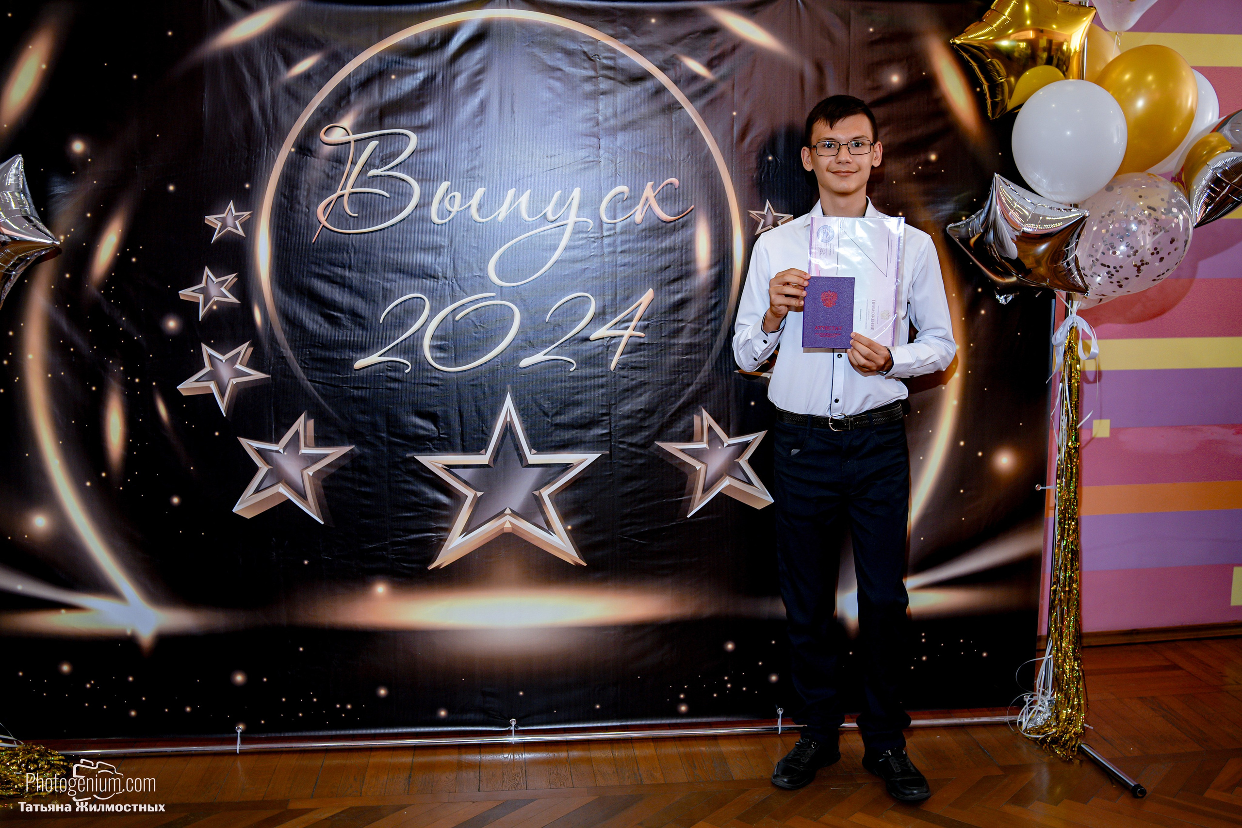 Выпускной 9"Д» класс школа № 35. Фотограф Нижний Новгород Татьяна Кейод