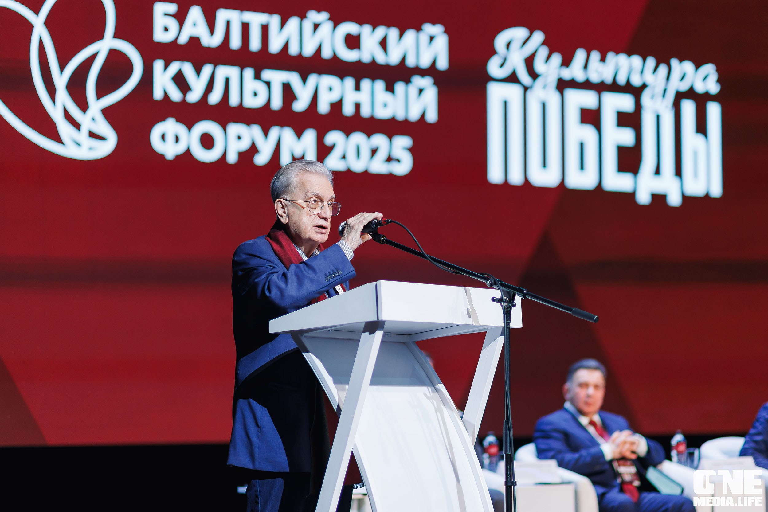 Балтийский Культурный Форум. День 1. One Media Life: фоторепортажи, фотоотчеты с мероприятий и заведений