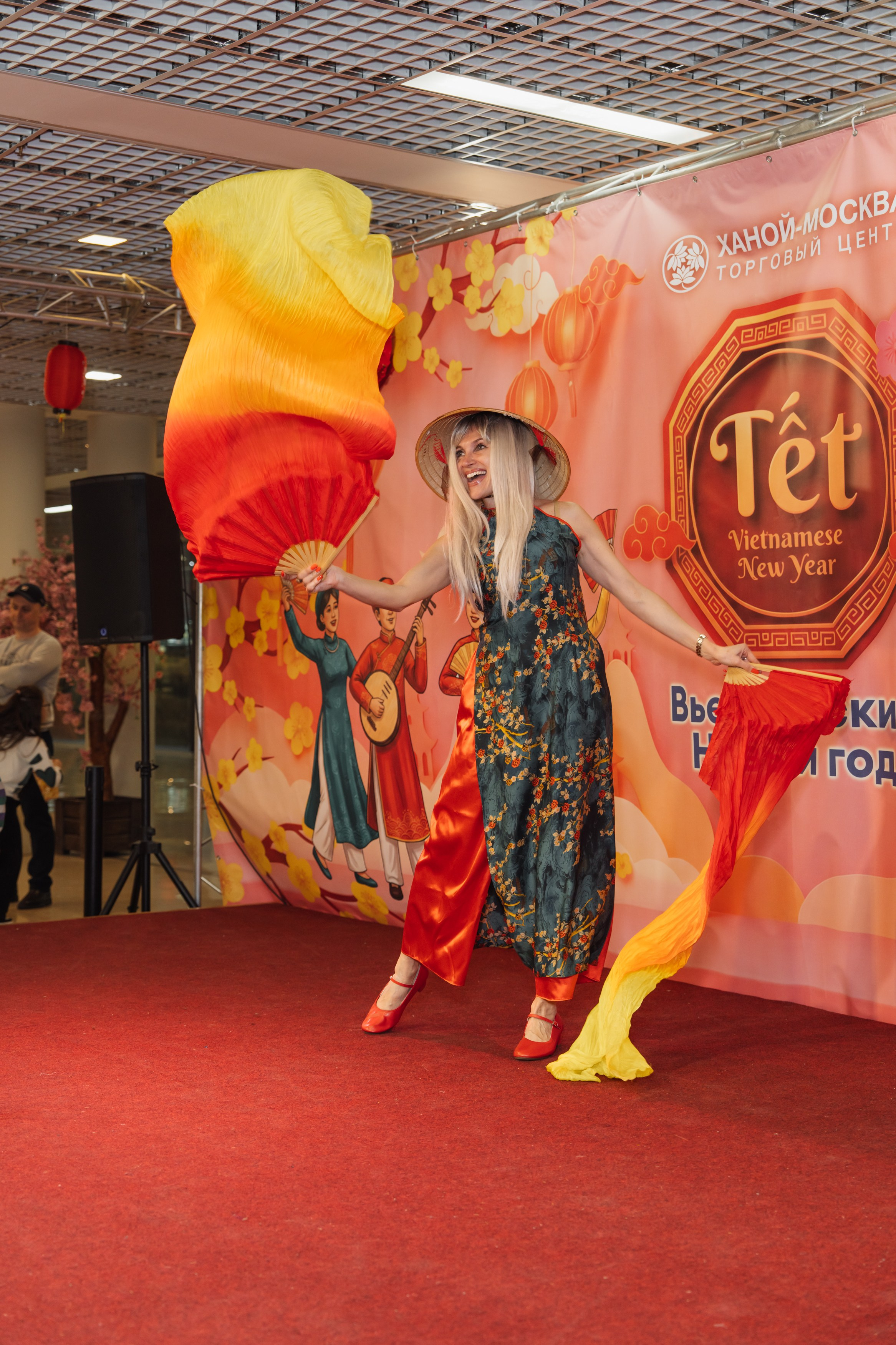 Вьетнамский Новый год в Москве