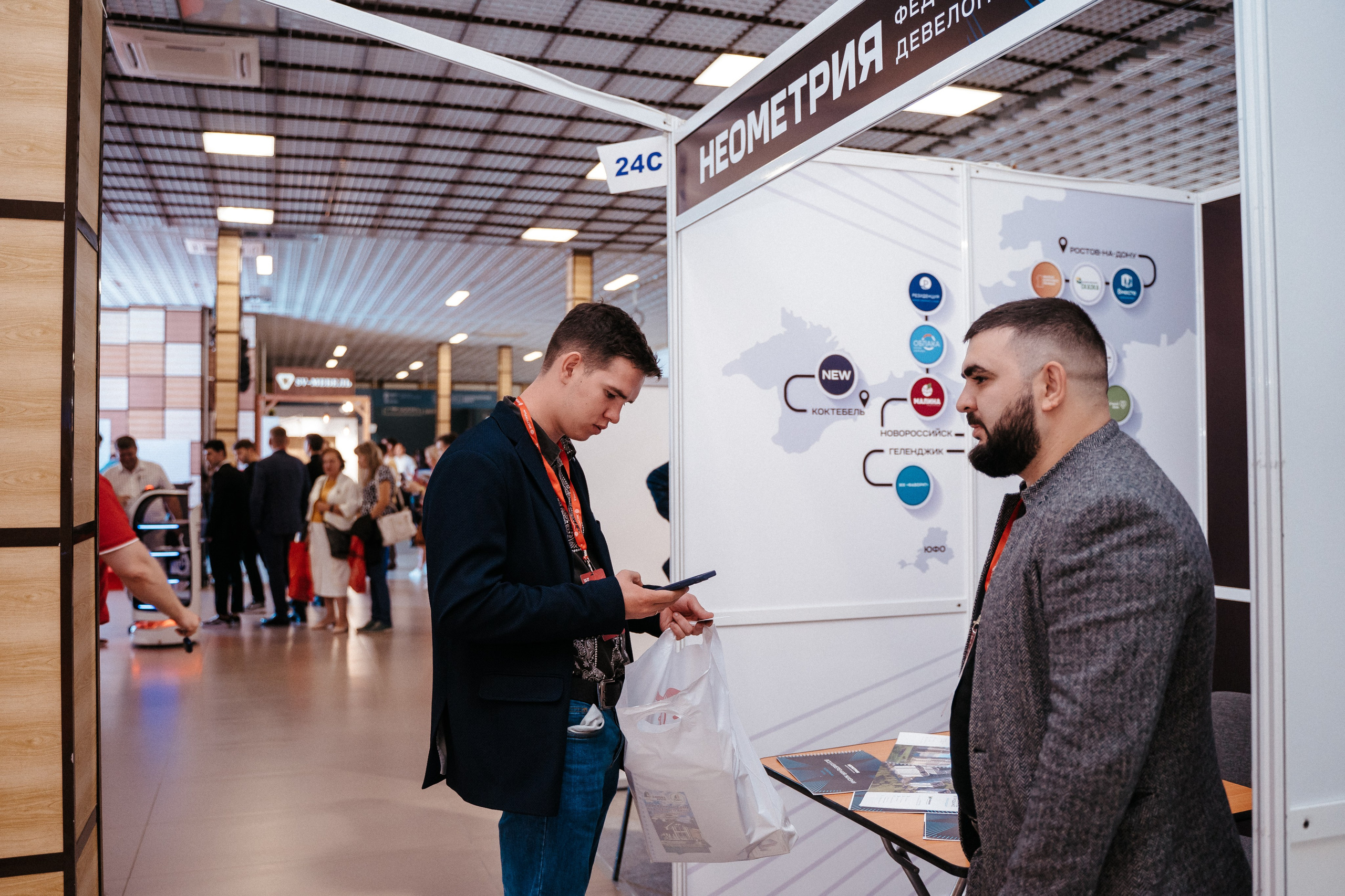 Форум. Свадебный фотограф в Симферополе