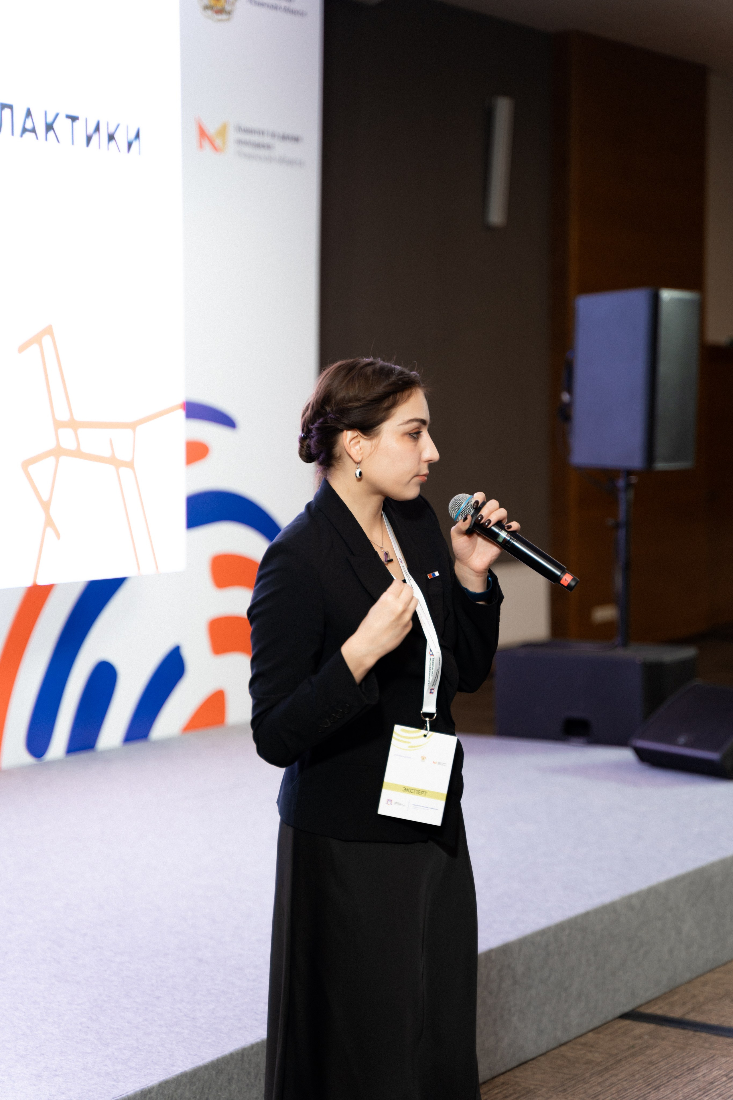 Окружной семинар в сфере профилактики от Росмолодежи в Амаксе 2024. Фотограф Надежда Погребняк | Рязань | Москва