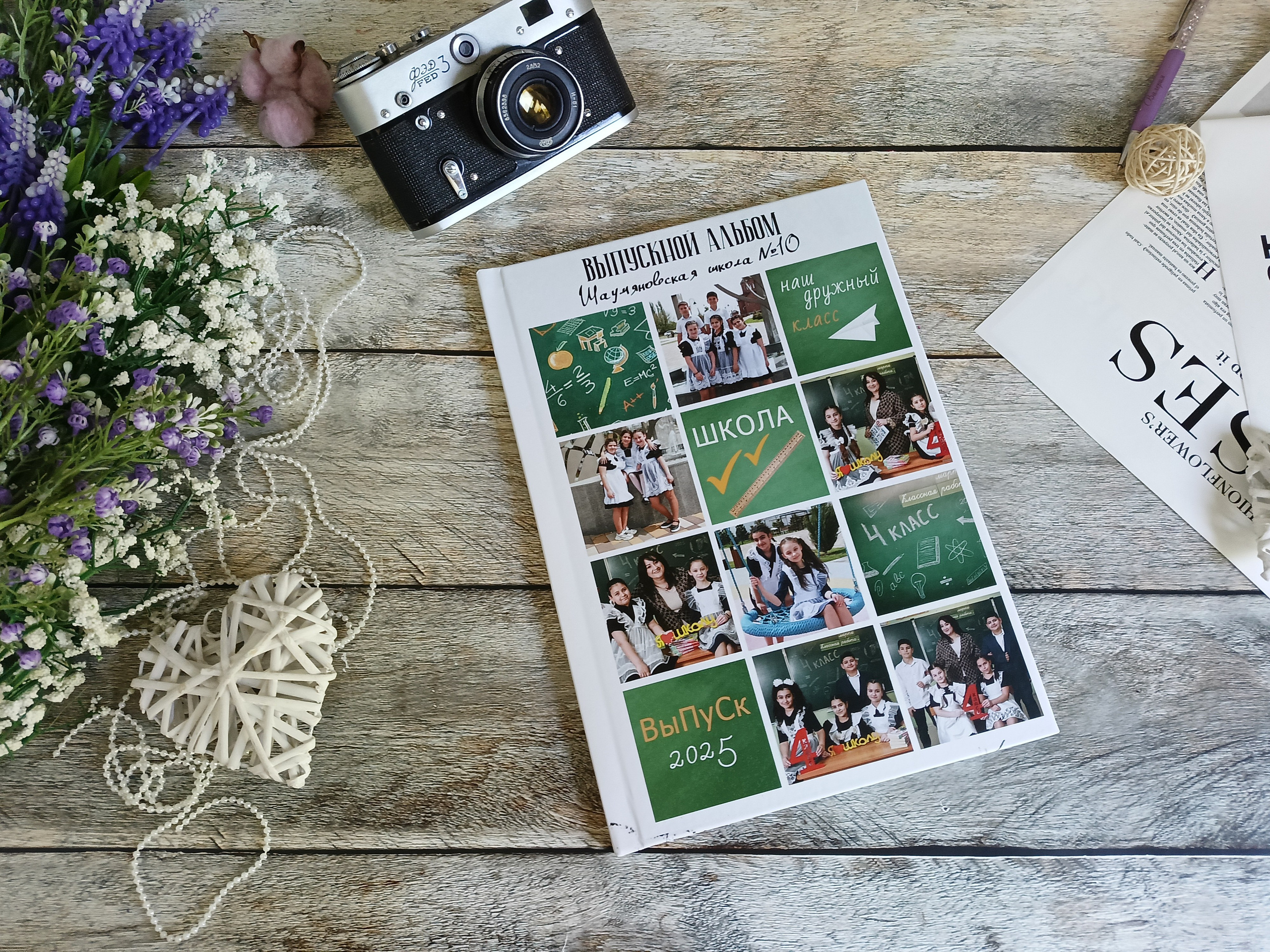 Школьные альбомы. «ФотоЛерия» ФОТОГРАФ ВЫПУСКНЫЕ АЛЬБОМЫ