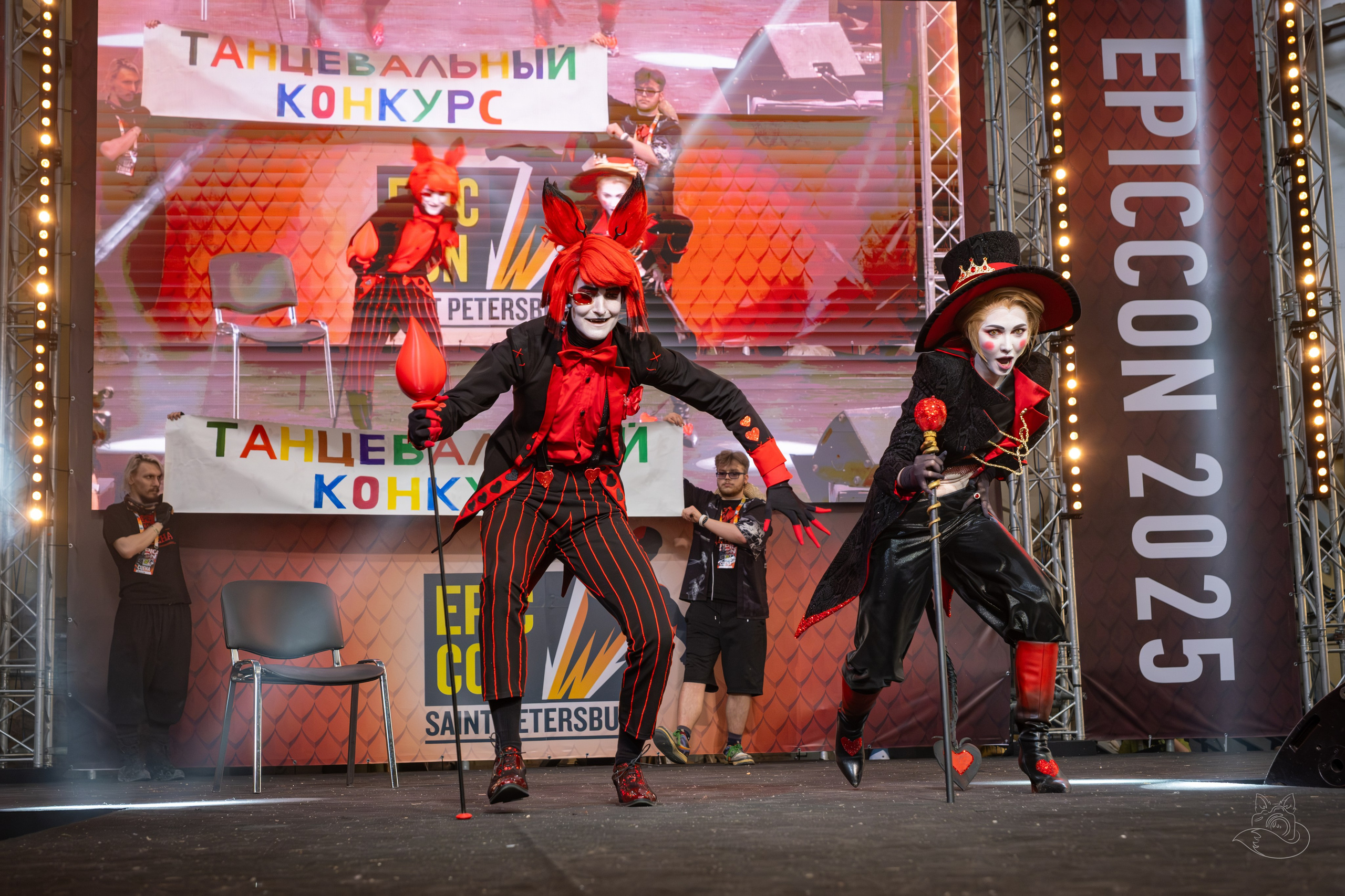 Конкурс Epic Con 2025. Косплей фотограф