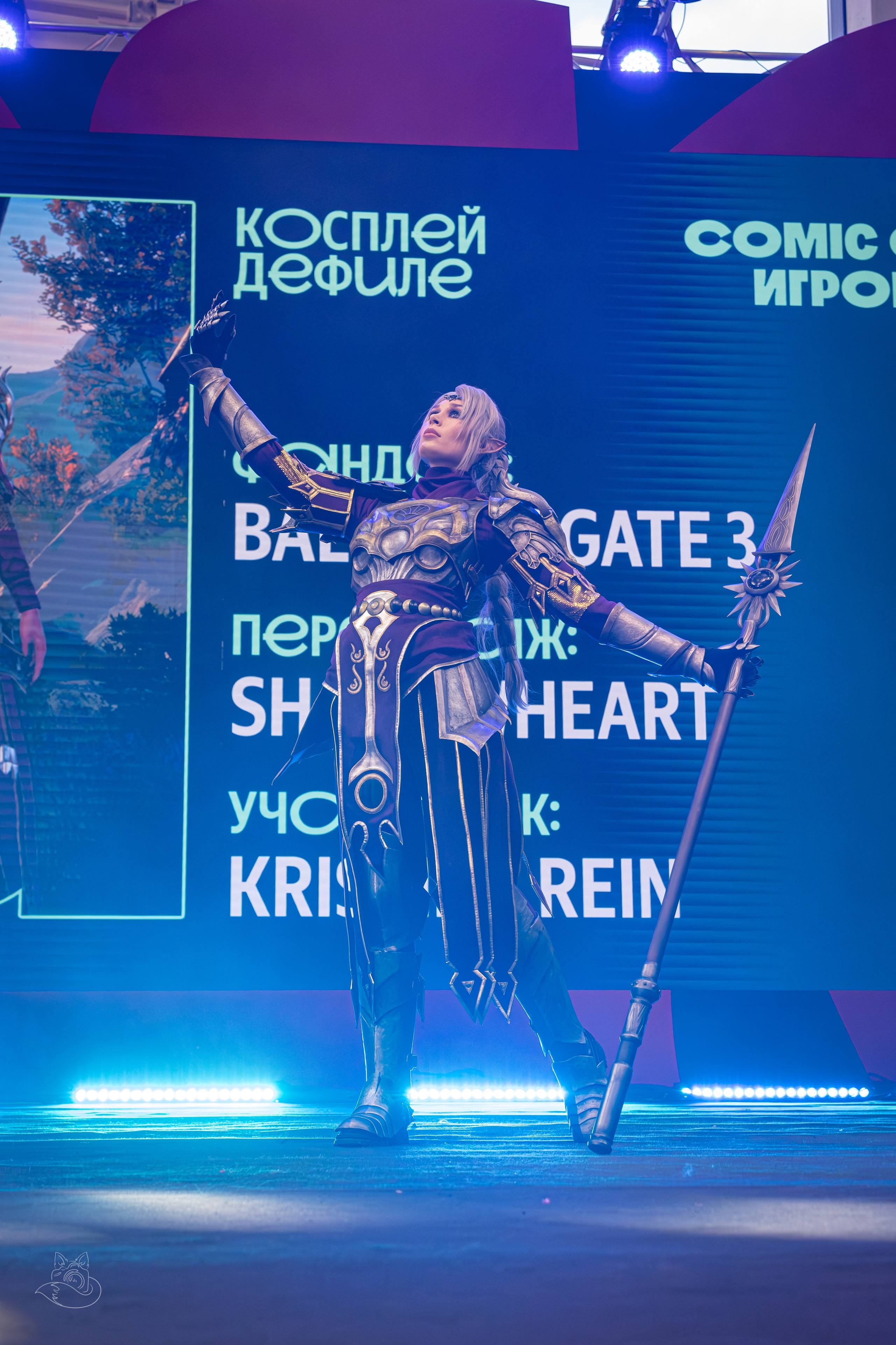 Comic Con Игромир 2025 | Конкурс | Воскресенье. Косплей фотограф