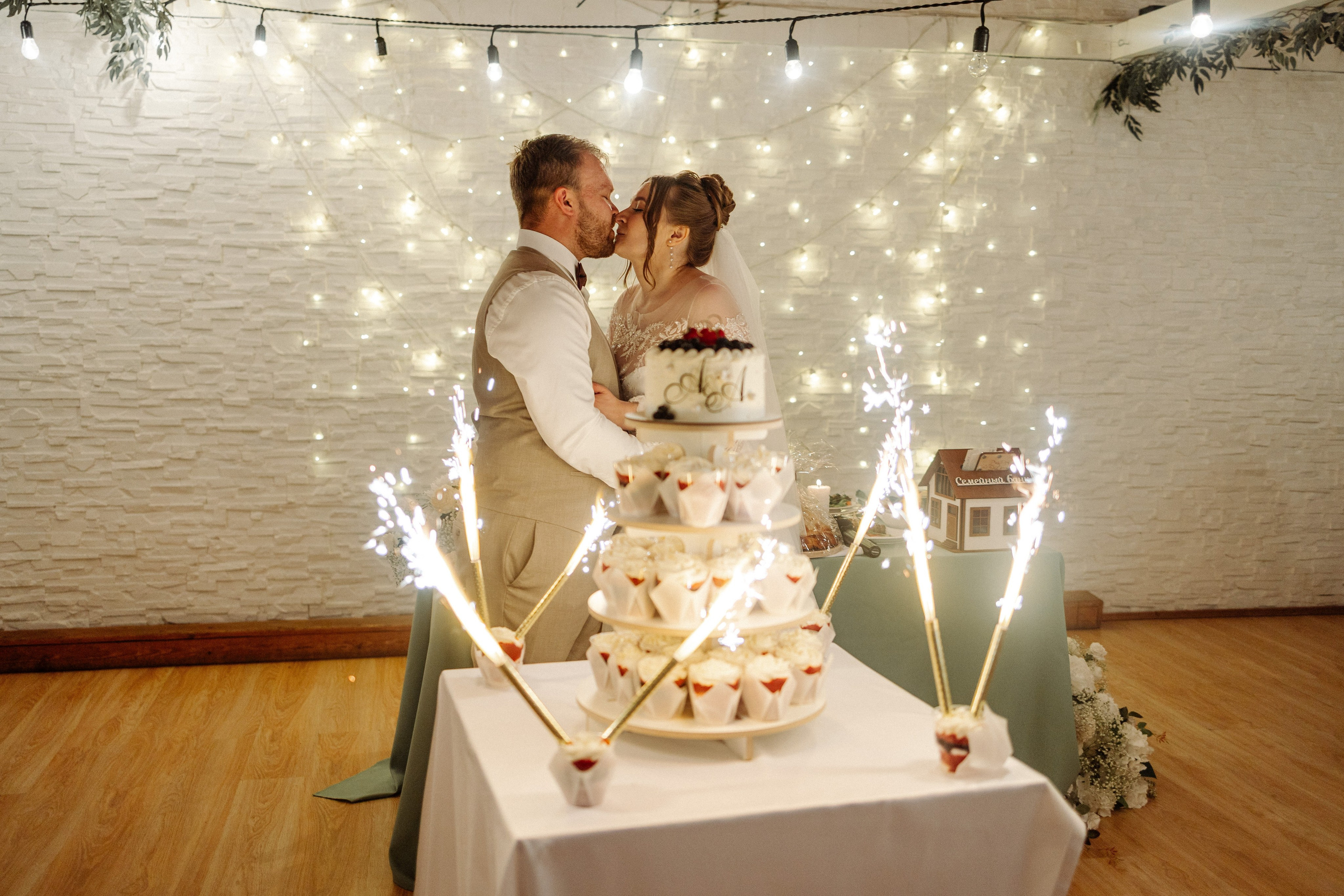 Антон и Ангелина. Свадебный фотограф Маргарита Глумскова