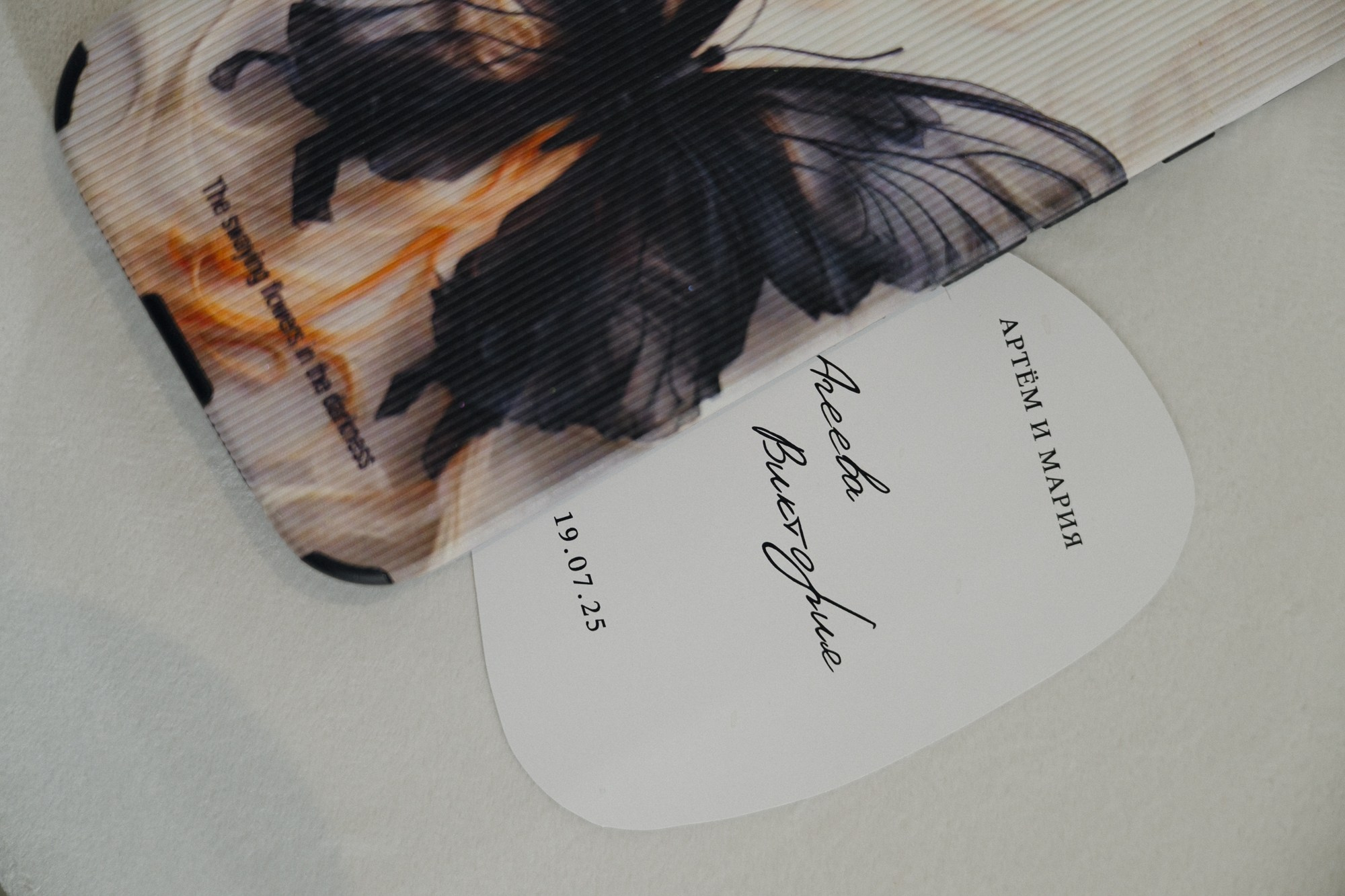 Любовь как в кино. Свадебный и репортажный фотограф Павел Царьков