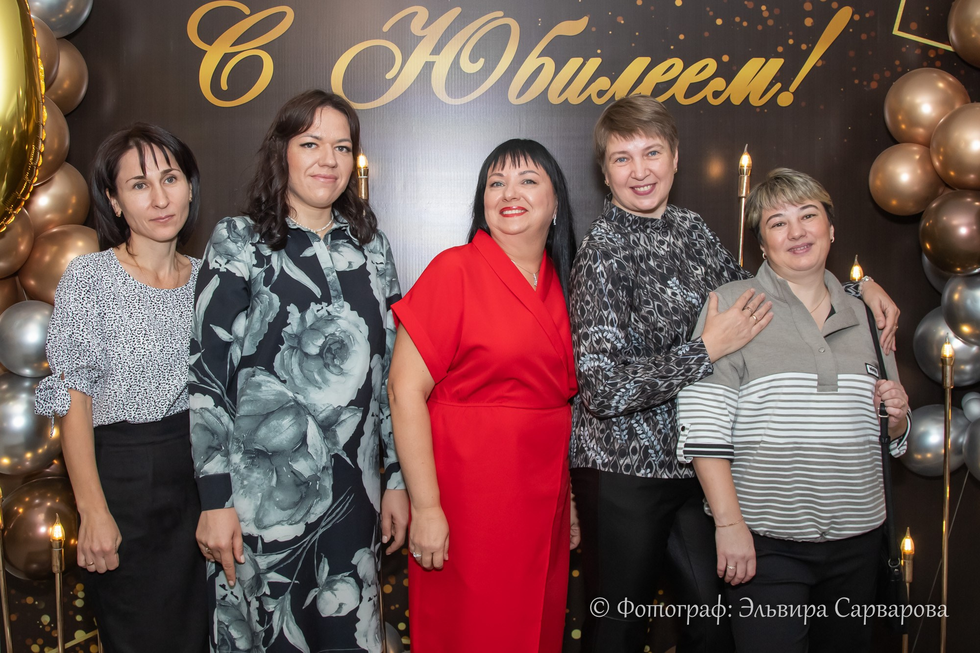 Юбилей Русланы. Репортажный Фотограф
