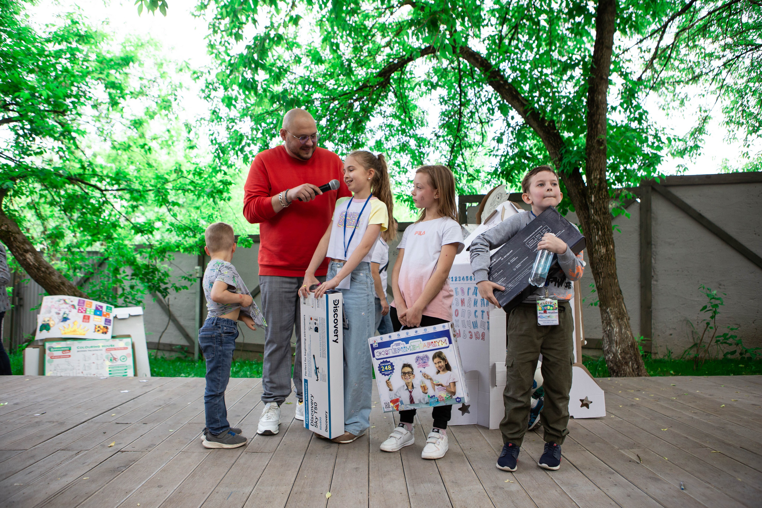 День защиты детей. Фотограф Абакумова Анастасия