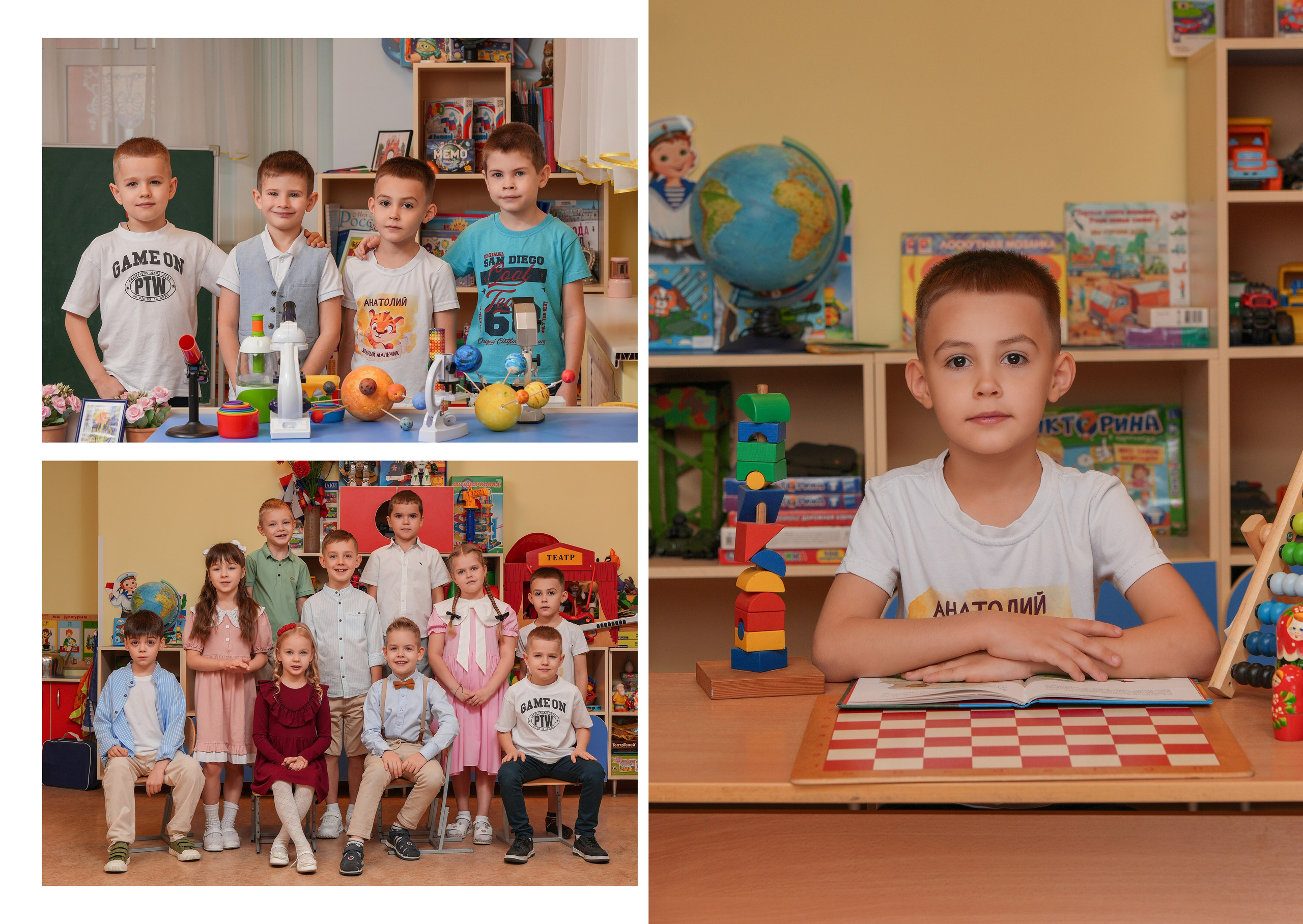 ДЕТСКИЙ САД 176. Красивый выпускной альбом в Краснодаре