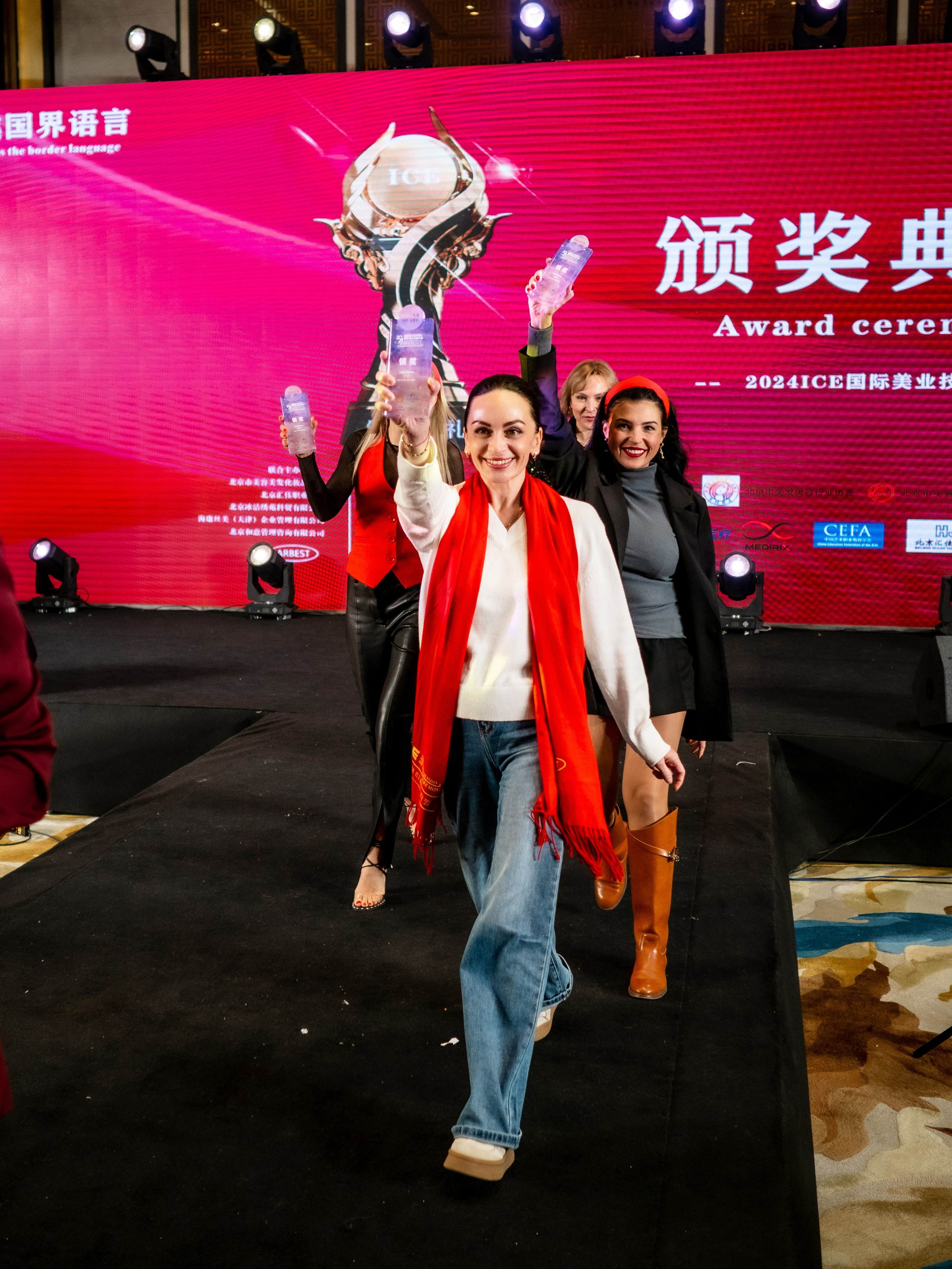 INTERNATIONAL PROFESSIONAL SKILLS INSTRUCTOR. CHINA 2024. Кулишова Катерина — твой фотограф