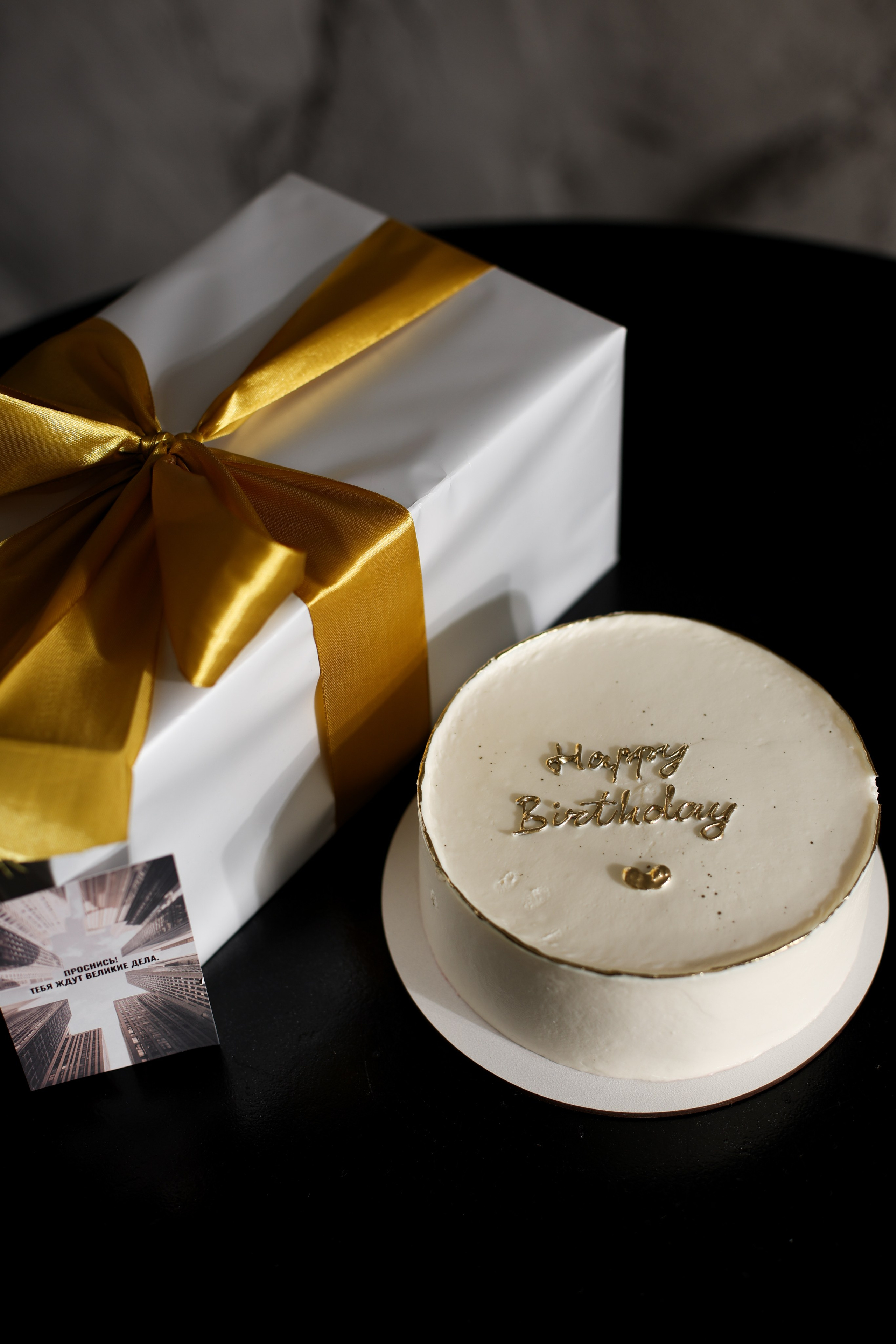 Богдаше 3 года. Фотограф из Екатеринбурга Касаткина Екатерина