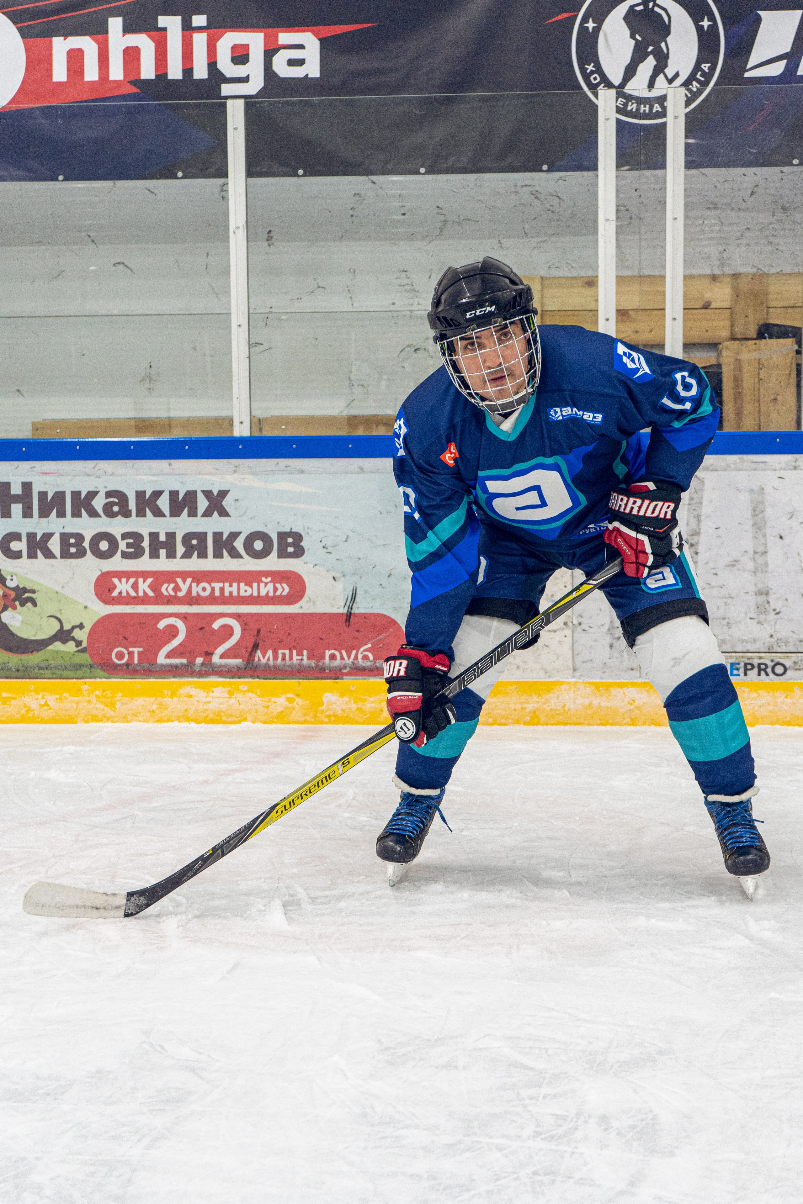 Тренировка по хоккею «ЦМКБ «Алмаз»