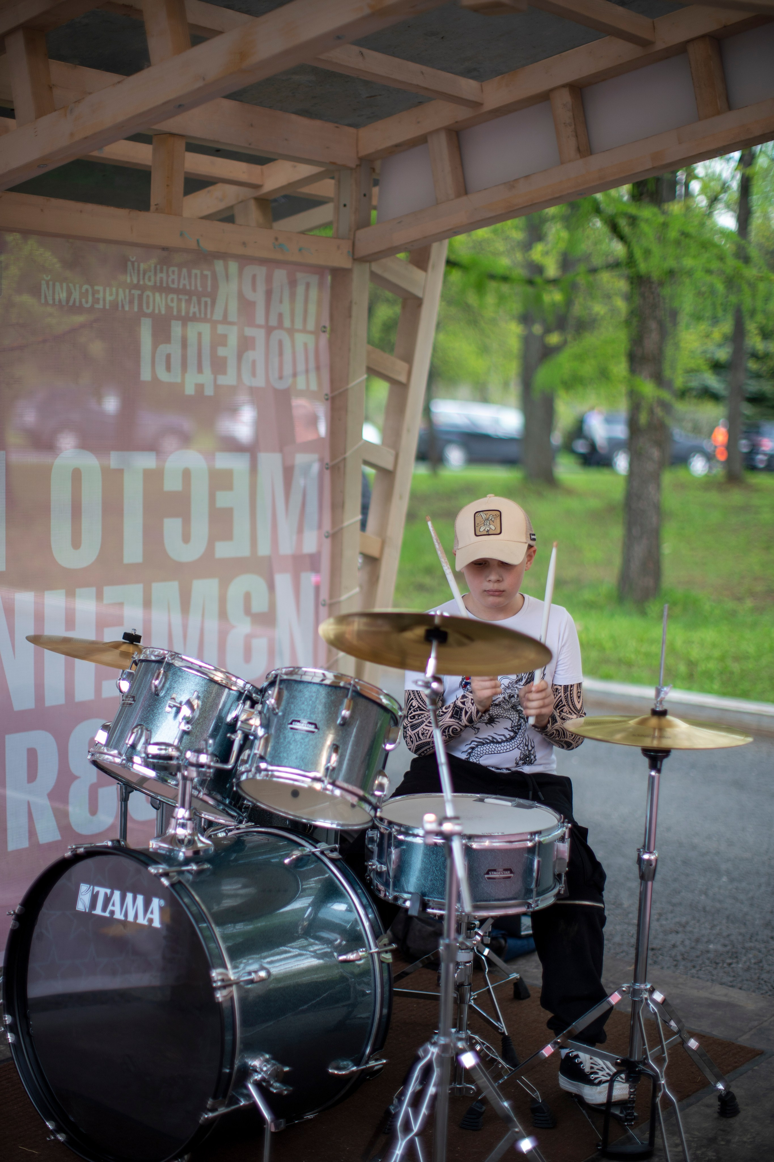 Music Art Master — почувствуй этот ритм