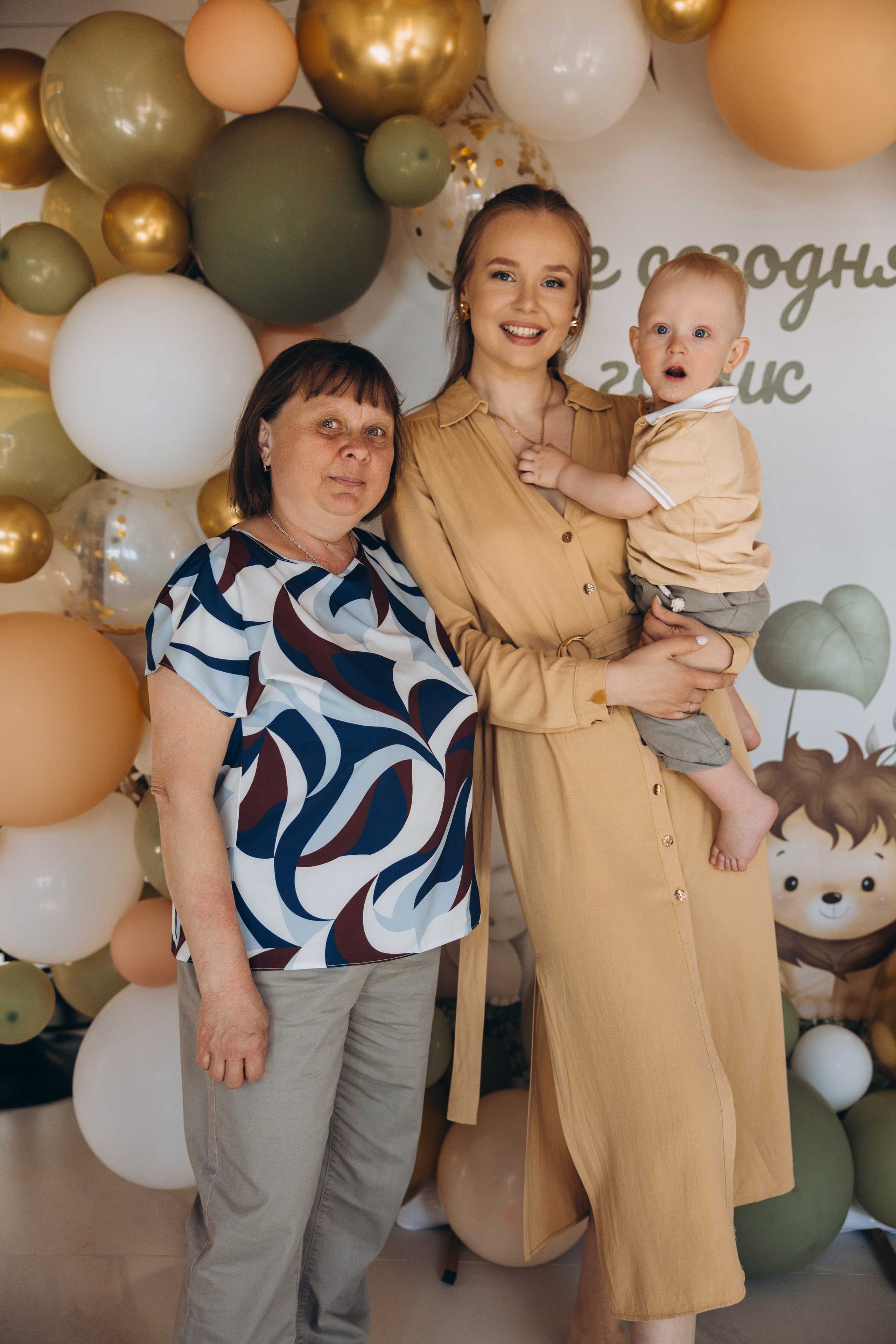 Михаилу год. Свадебный, семейный фотограф в Иркутске Светлана Макаричева