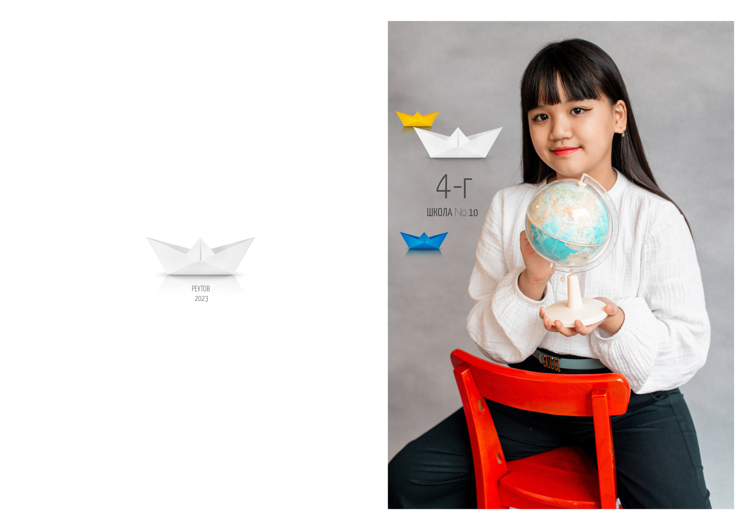 4 г. Аня. Семейный и свадебный фотограф в Москве и Подмосковье Еремина Александр