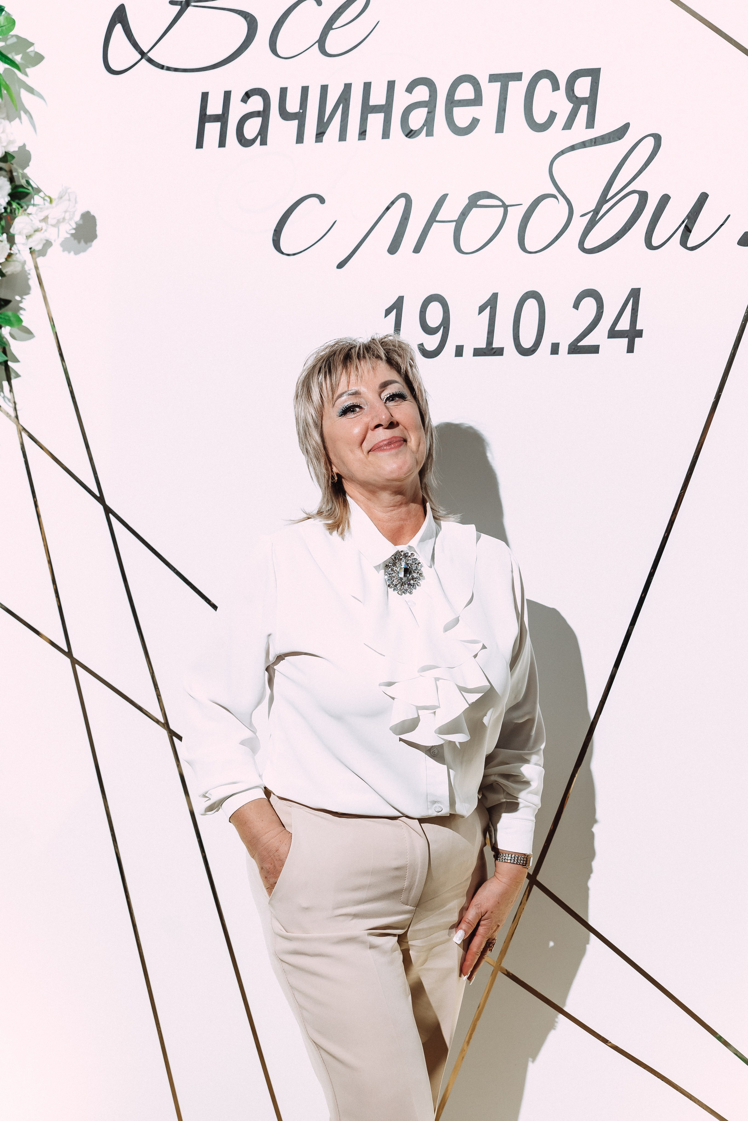 Ильяс + Олеся. Свадебный и семейный фотограф в Волгограде Олеся Лисицкая