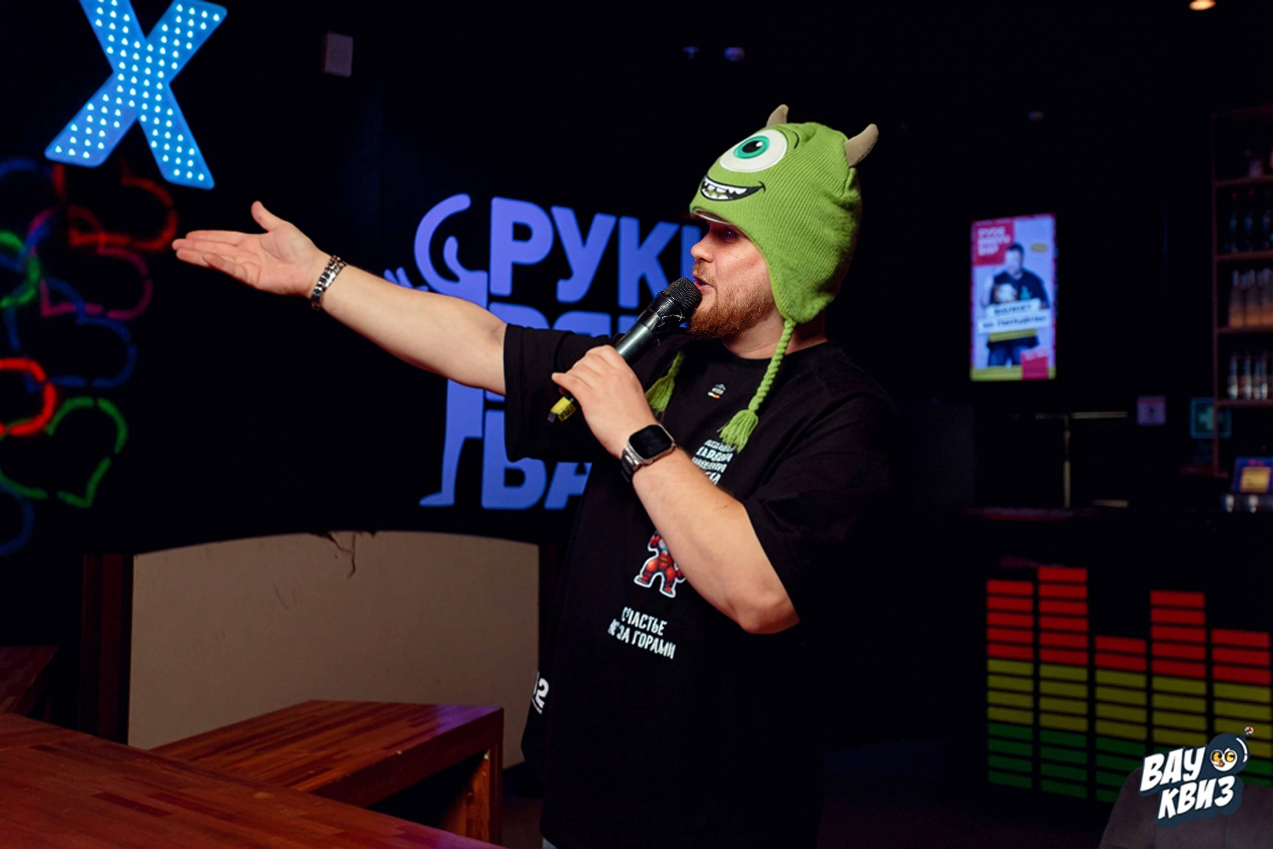 Вау Квиз. Ваш репортажный фотограф Артемий Антонов