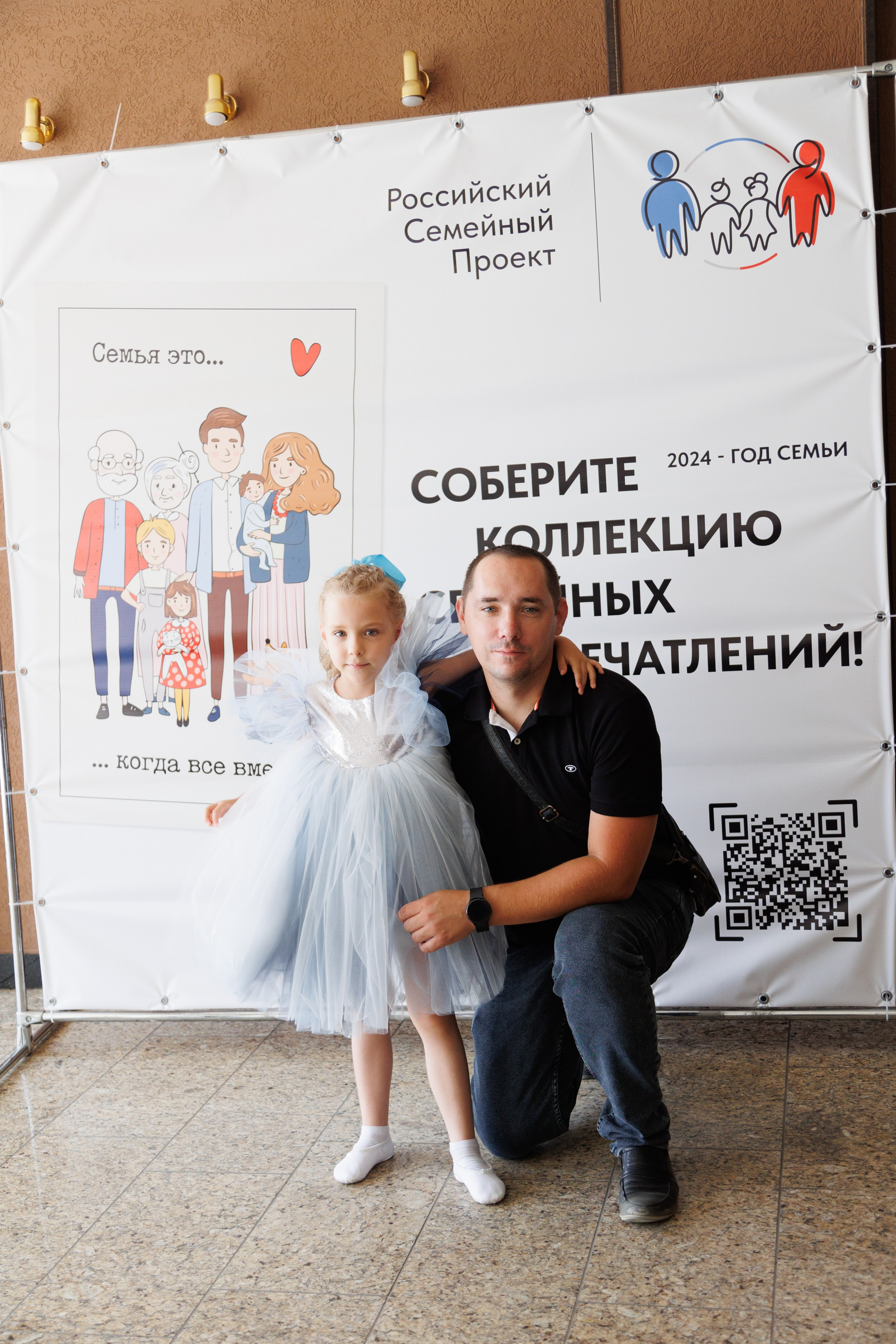 Концерт «Монпансье». Свадебный и семейный фотограф в Армавире