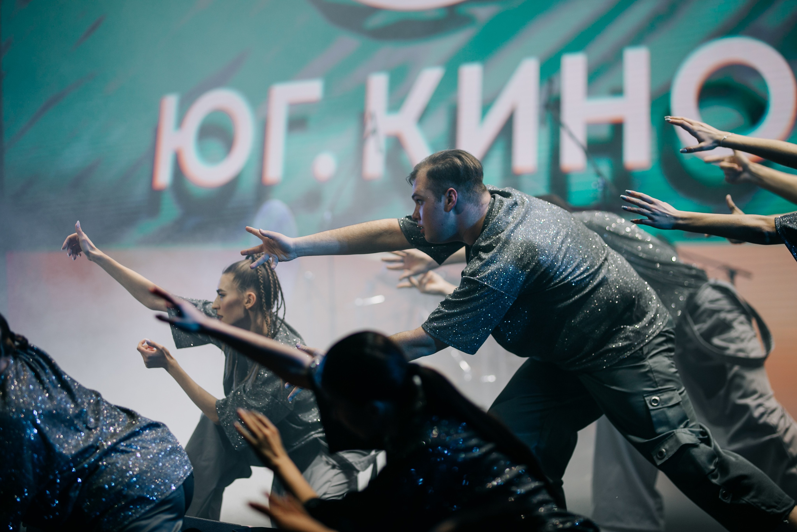 Кинофестиваль Таврида АРТ 2025. Фотограф в Крыму