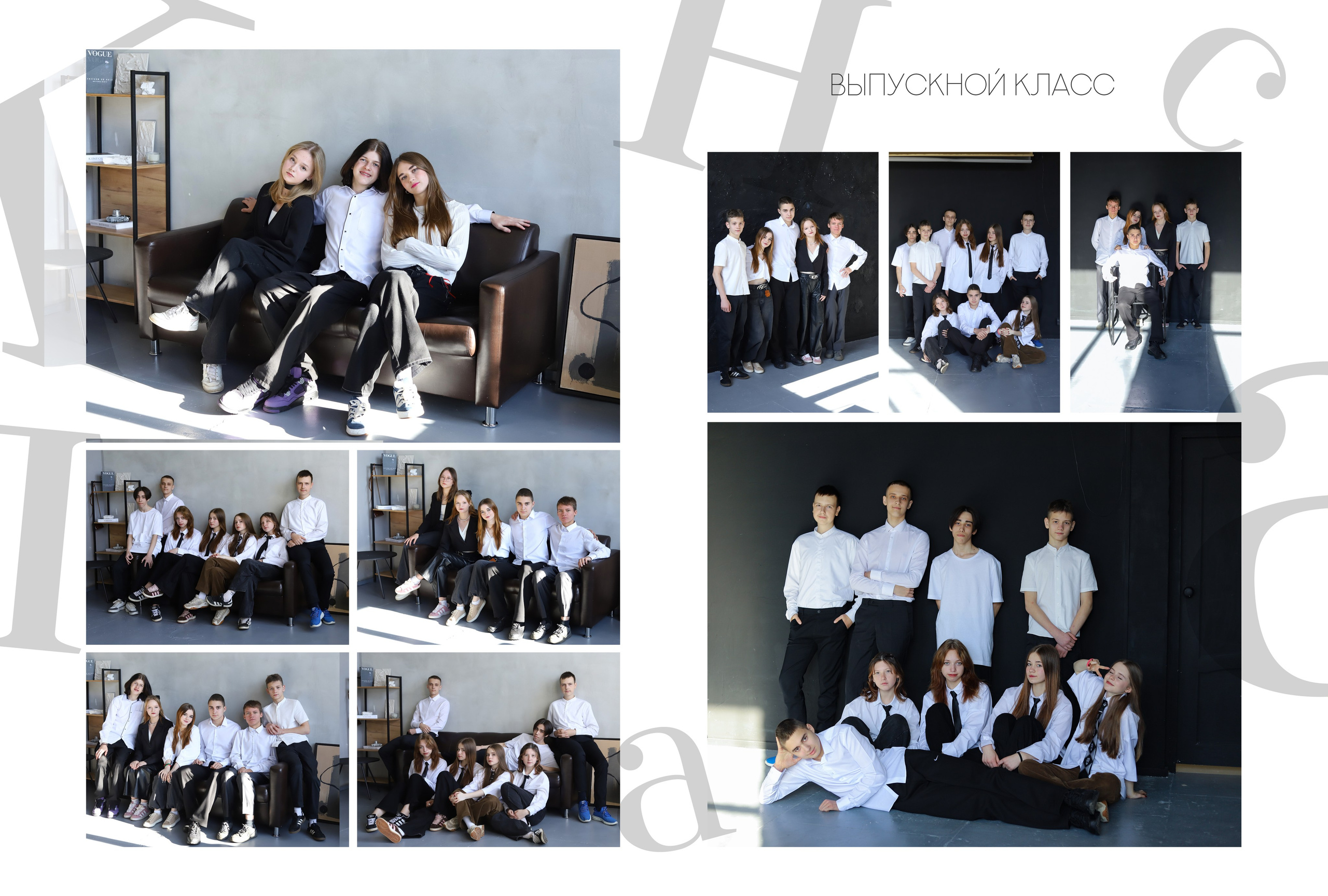 Альбом 2 разворота (общая вёрстка). Выпускные альбомы, индивидуальные фотосессии в Костроме