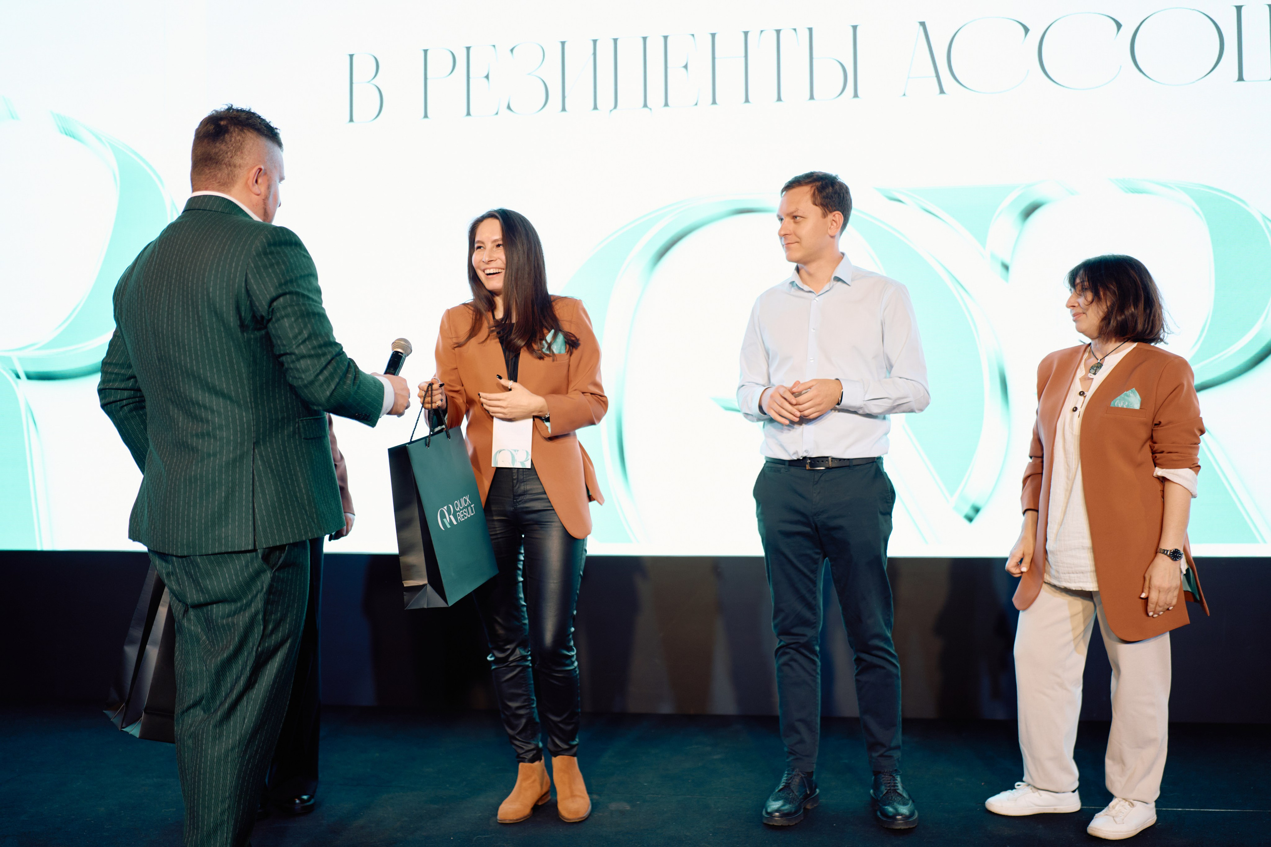 Форум QR. Свадебный фотограф в Москве Кристина Чехова