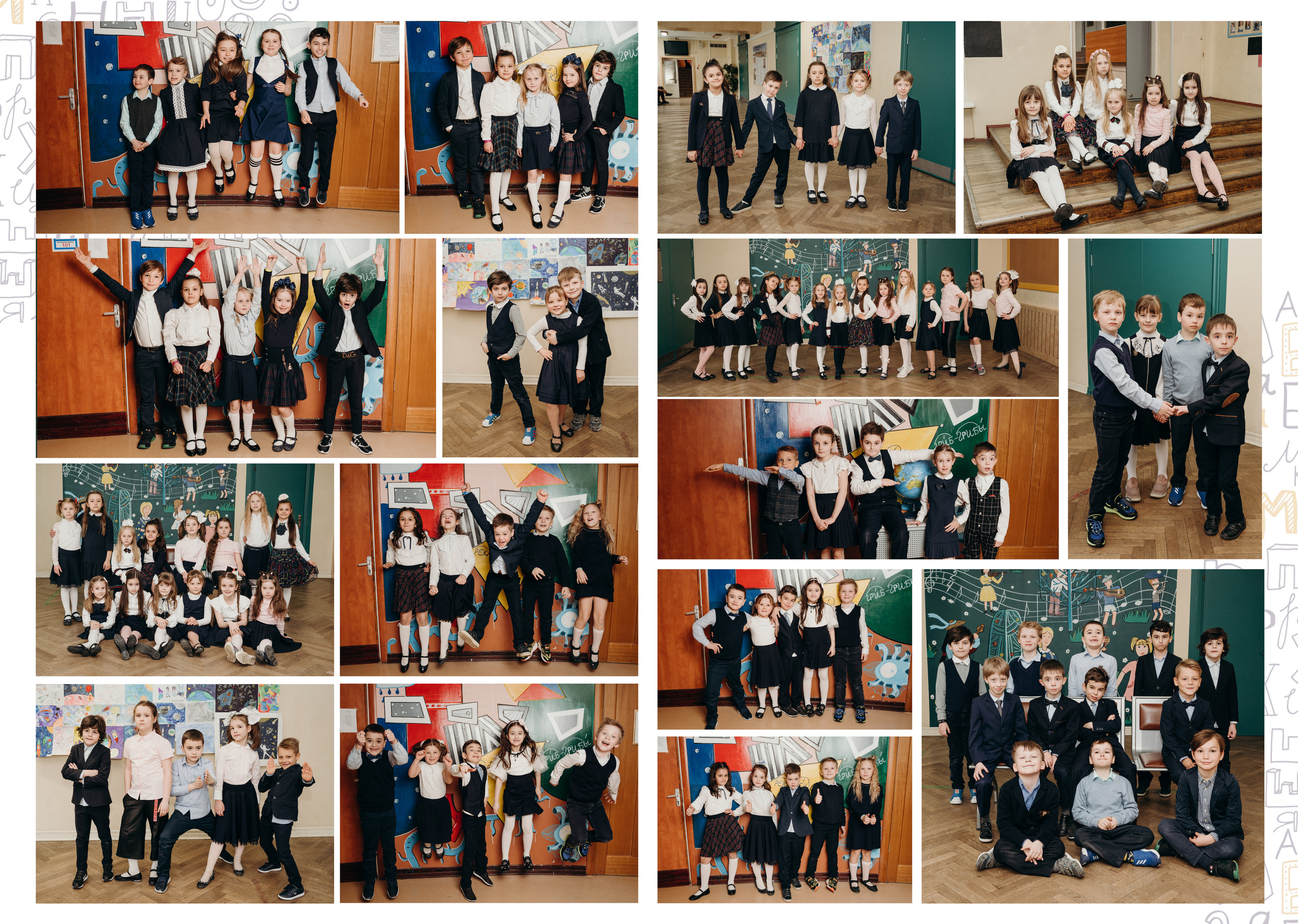 Алфавит, альбом 5 разворотов 1 кл. Свадебный фотограф Москва Александра Аверкова