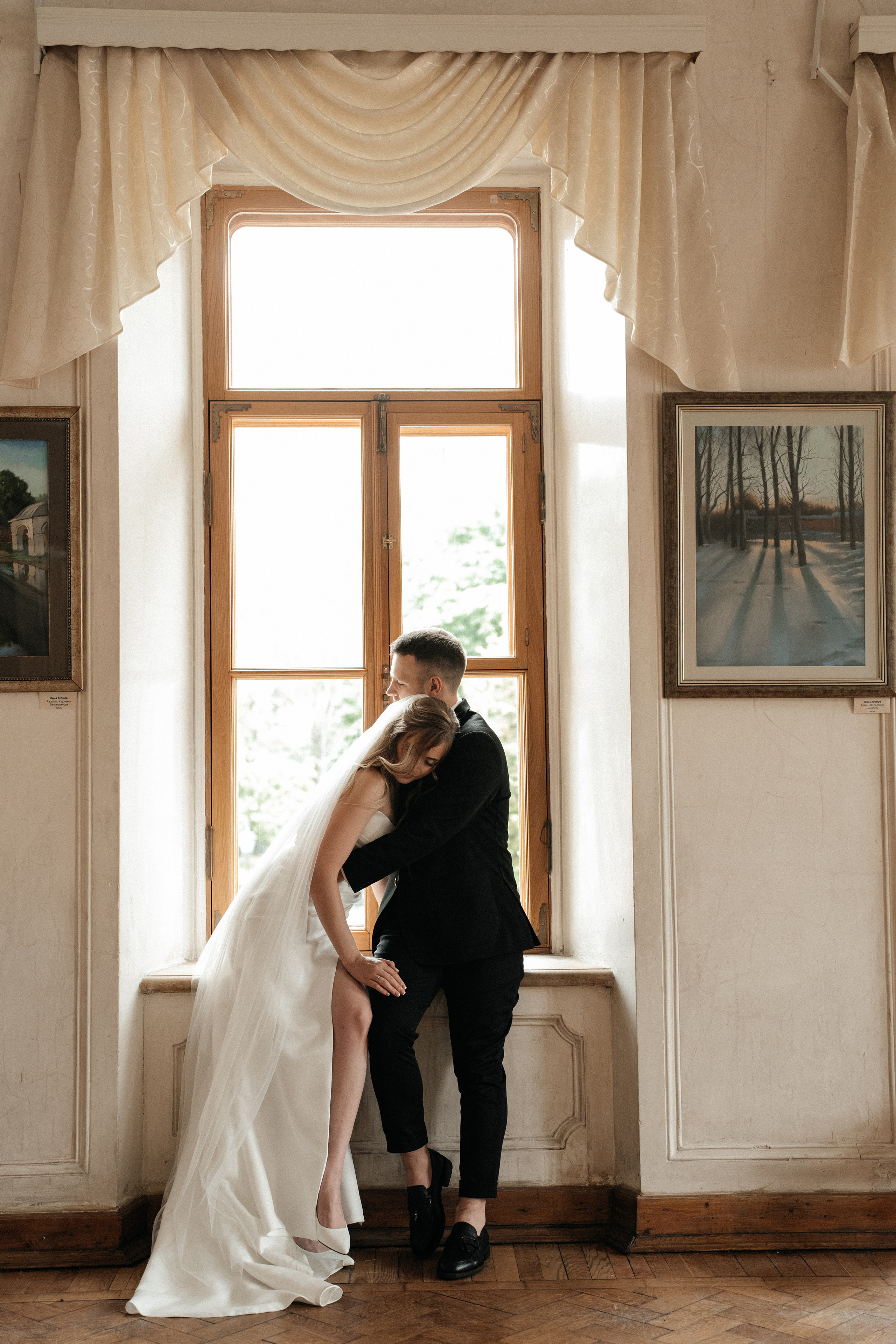 Пушкинская библиотека. Свадебный фотограф Москва Александра Аверкова