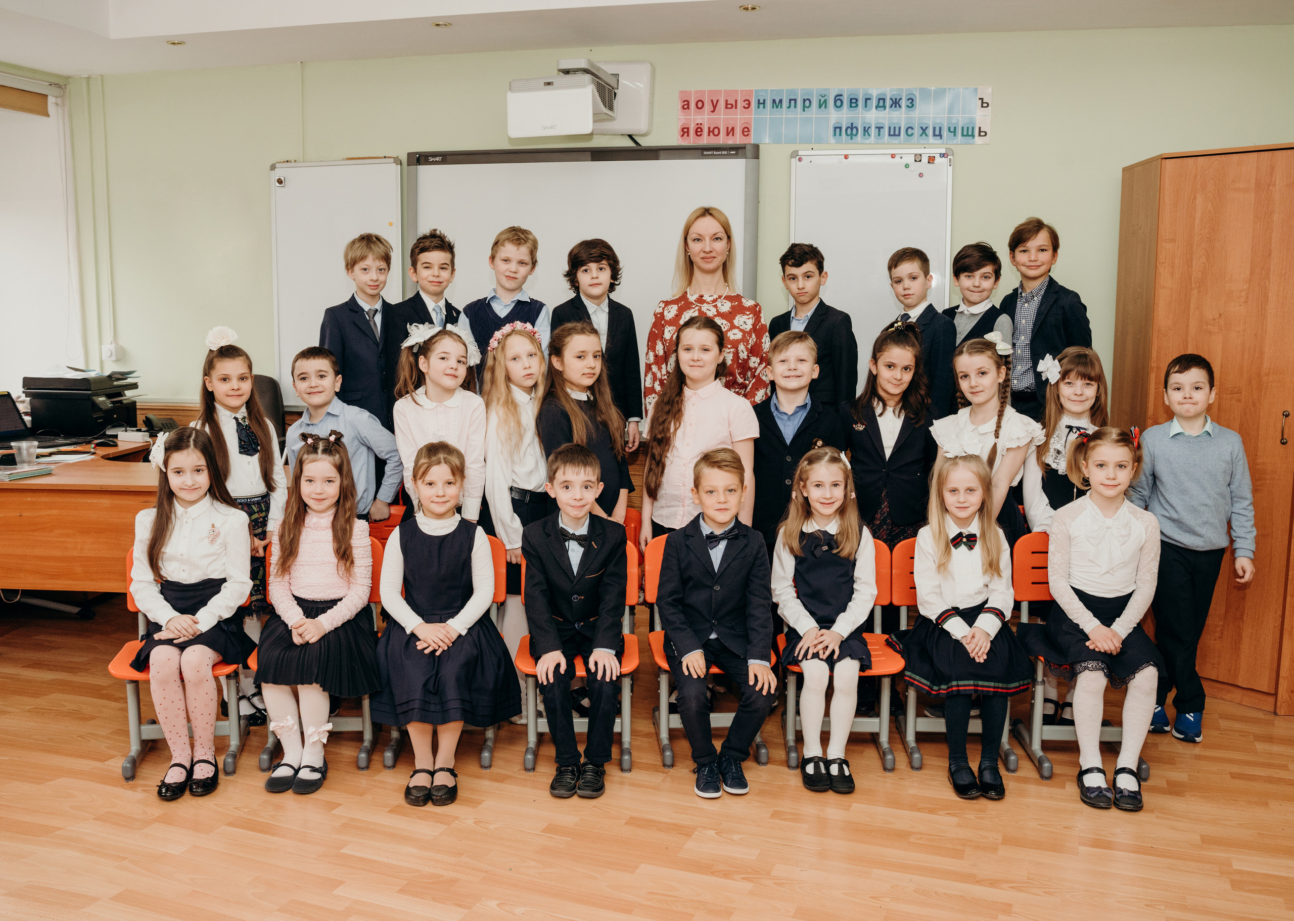 Алфавит, альбом 5 разворотов 1 кл. Свадебный фотограф Москва Александра Аверкова