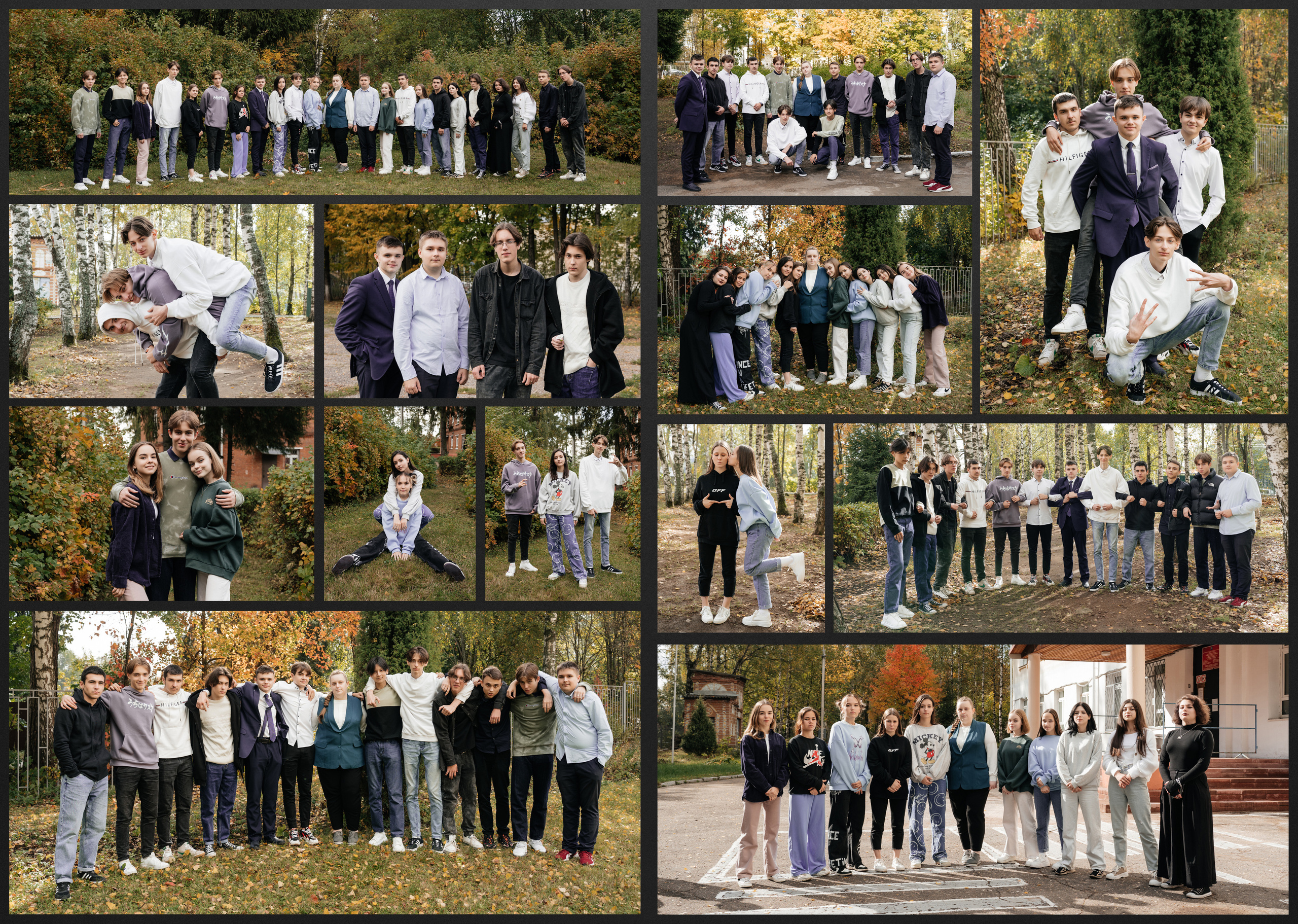 Журнал, 20 разворотов, студия. Свадебный фотограф Москва Александра Аверкова