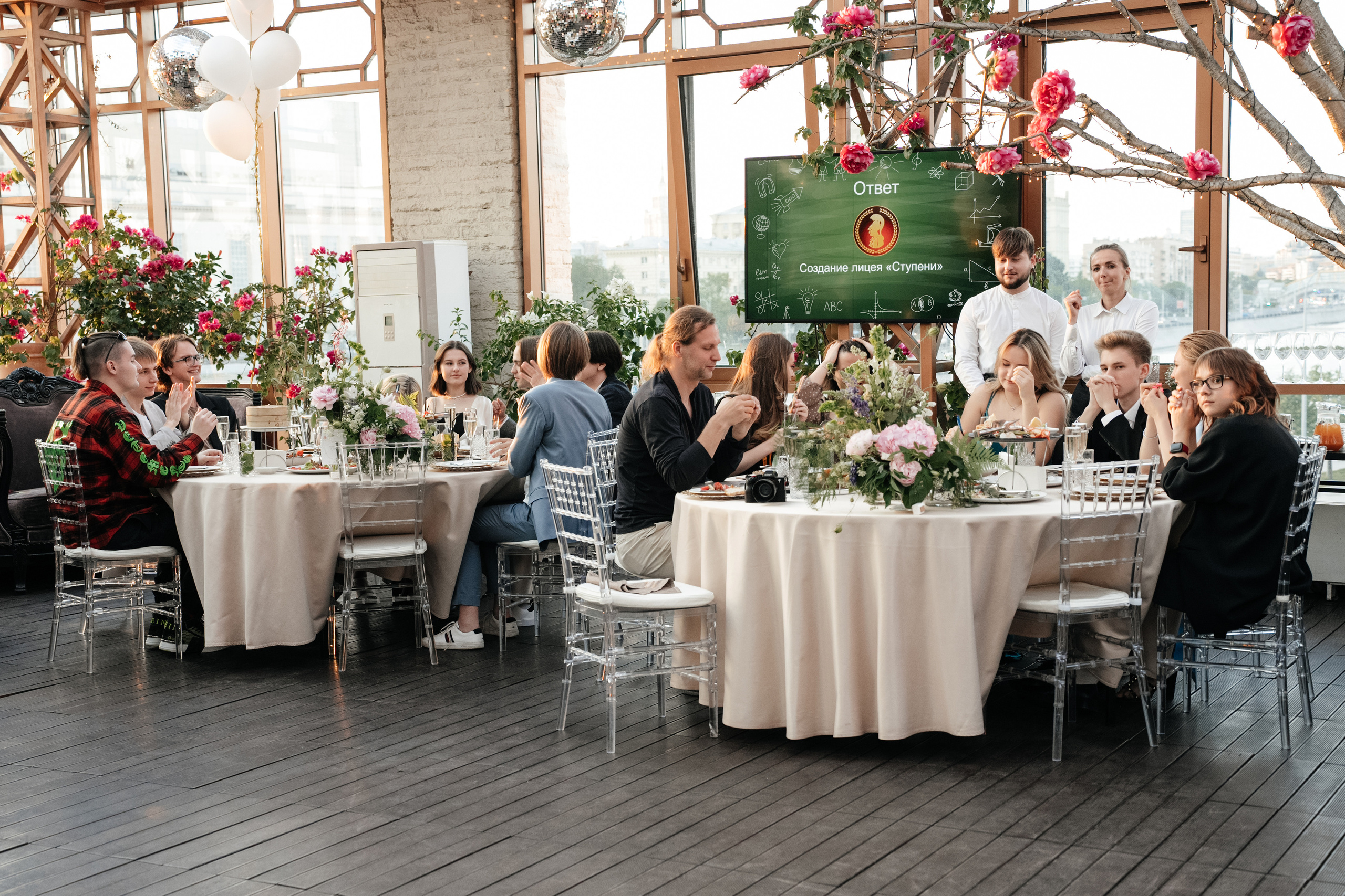 Выпускной 2023, репортаж. Свадебный фотограф Москва Александра Аверкова