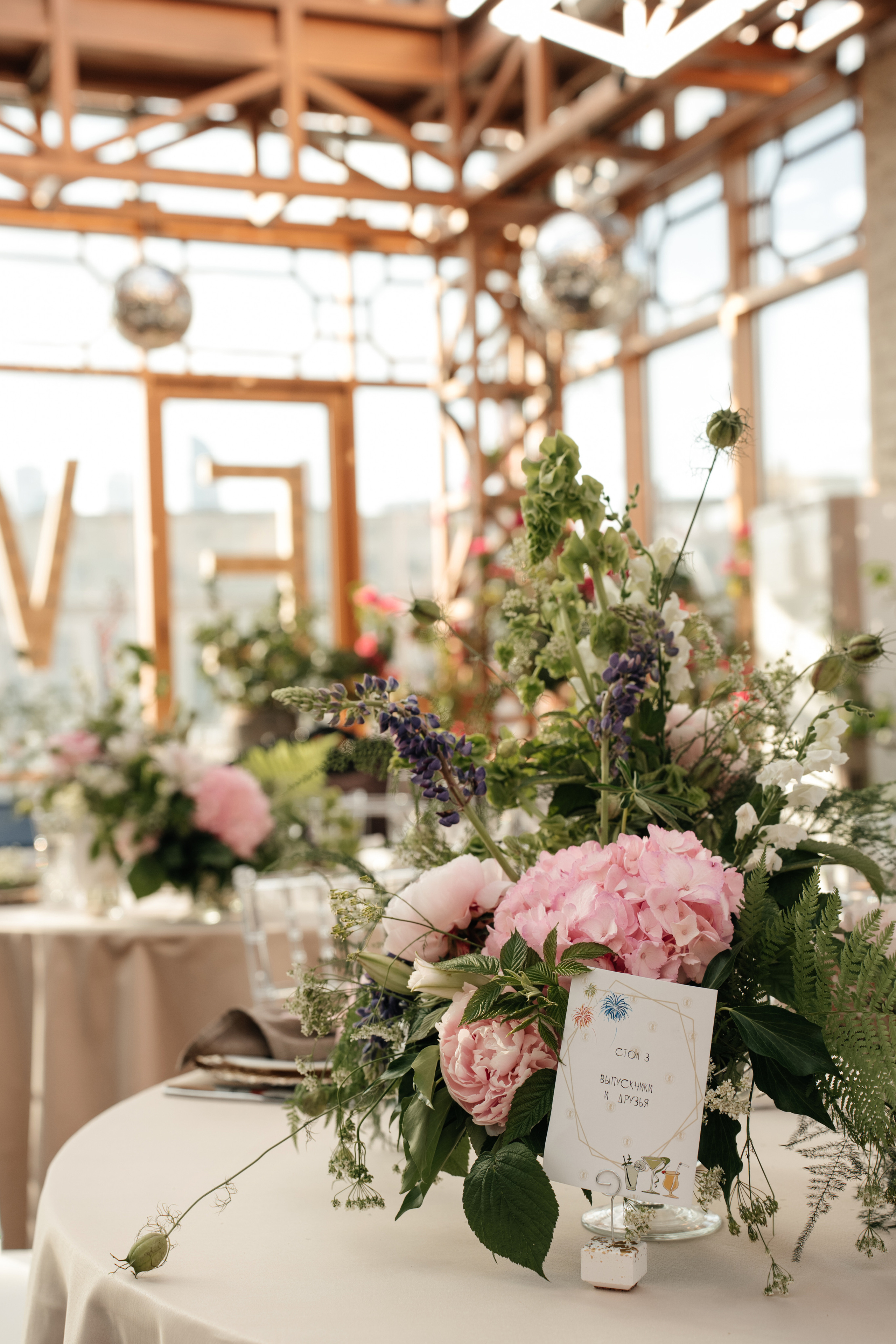 Выпускной 2023, репортаж. Свадебный фотограф Москва Александра Аверкова