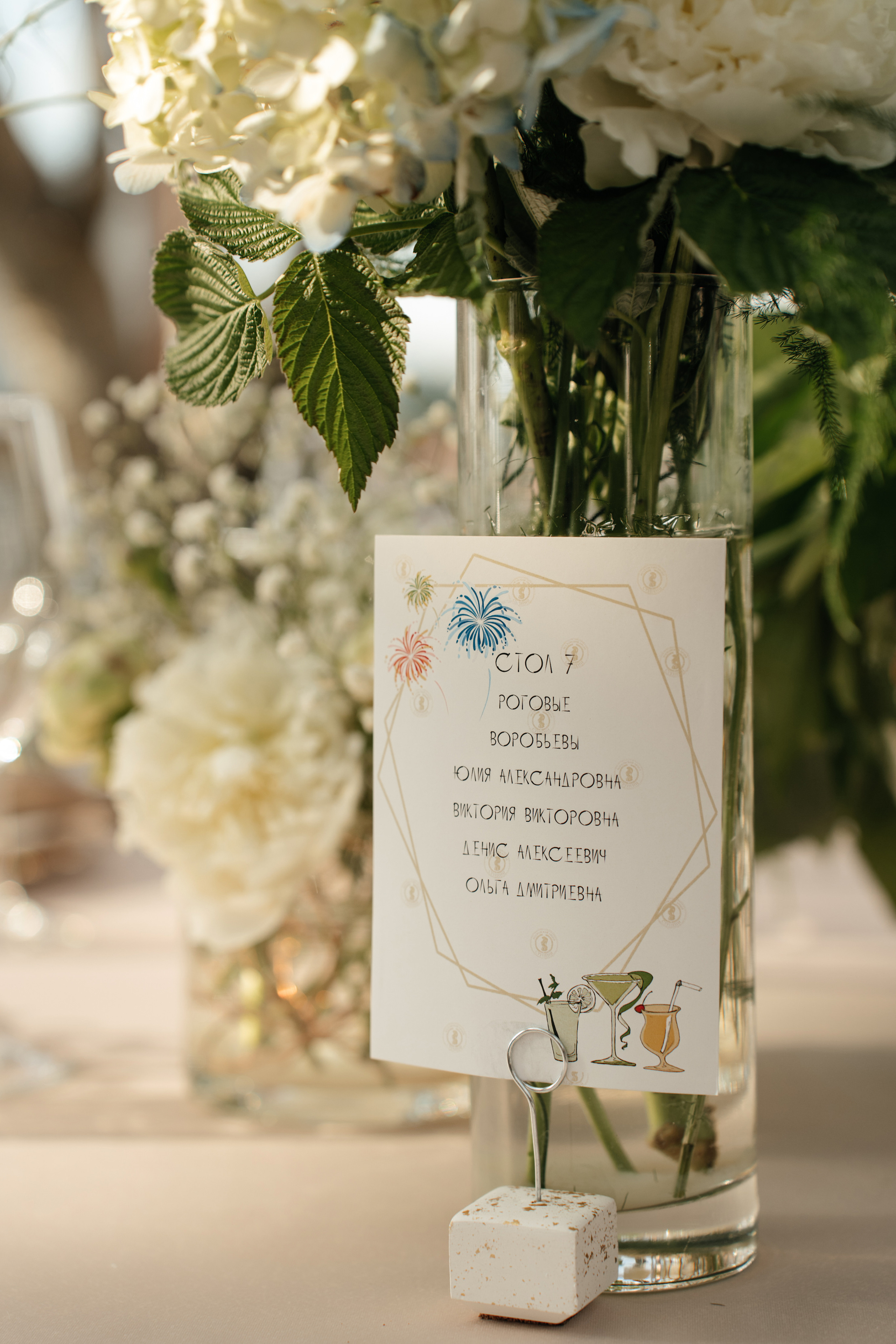 Выпускной 2023, репортаж. Свадебный фотограф Москва Александра Аверкова