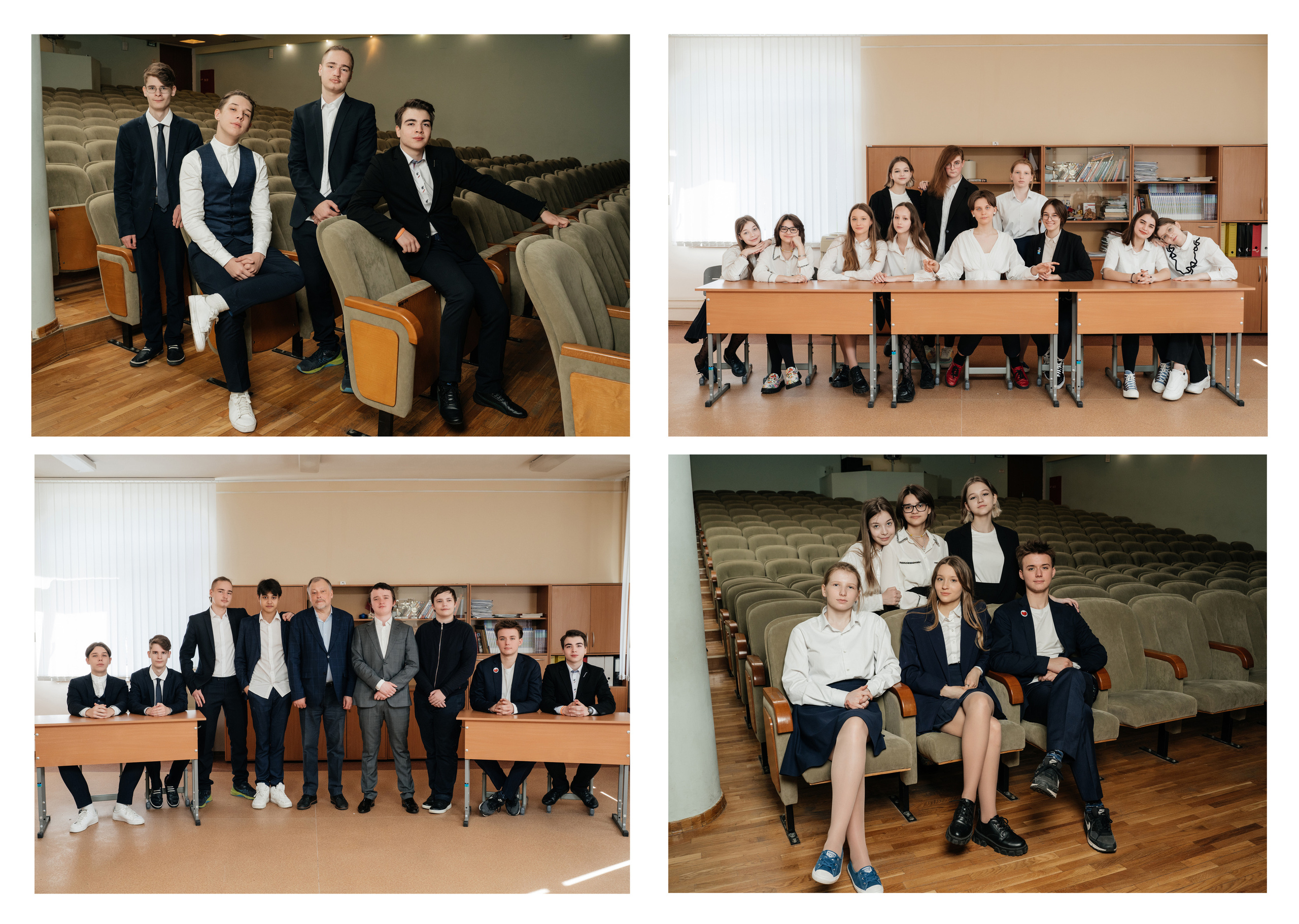 Классик, альбом 9 кл. Свадебный фотограф Москва Александра Аверкова