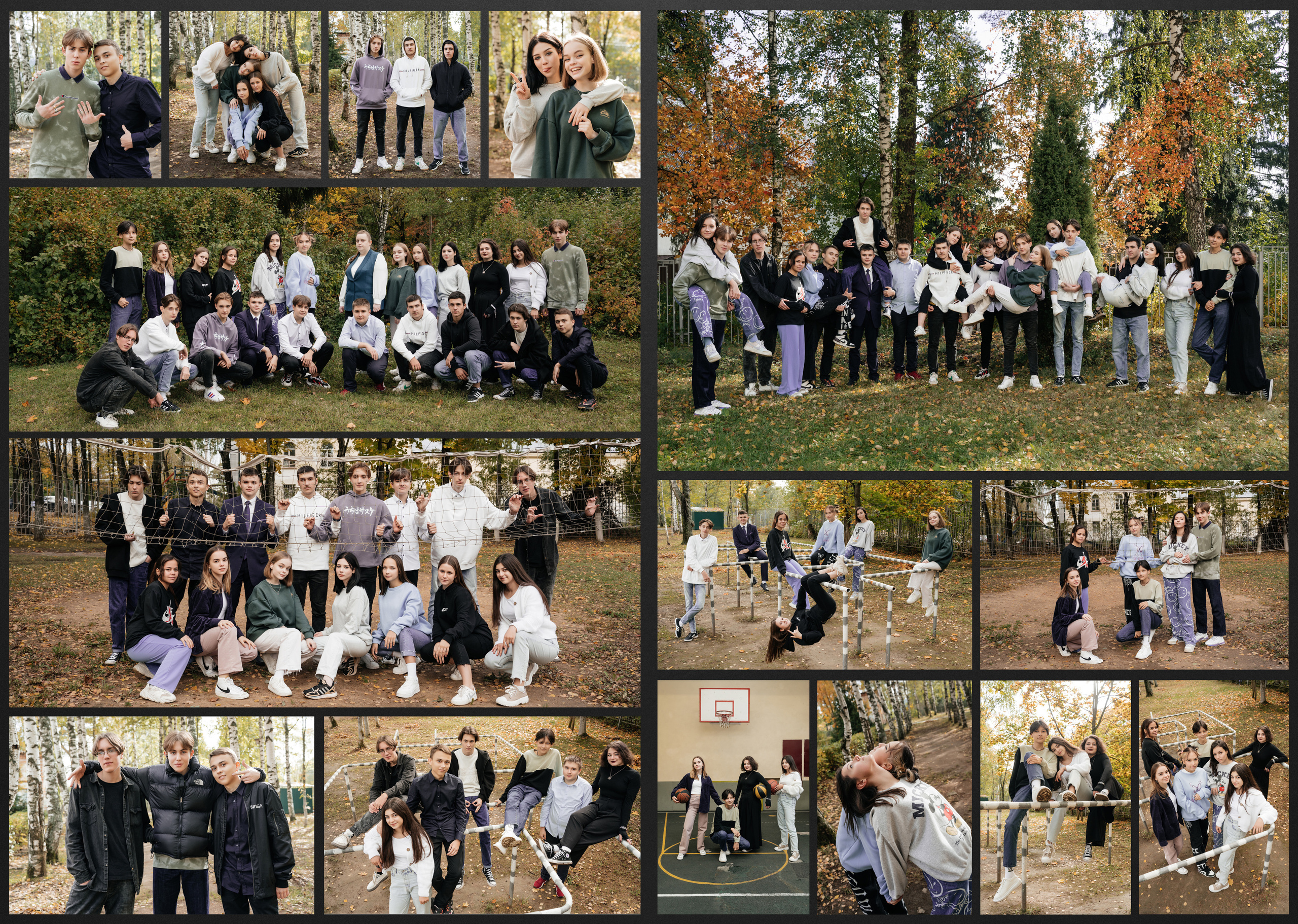 Журнал, 20 разворотов, студия. Свадебный фотограф Москва Александра Аверкова