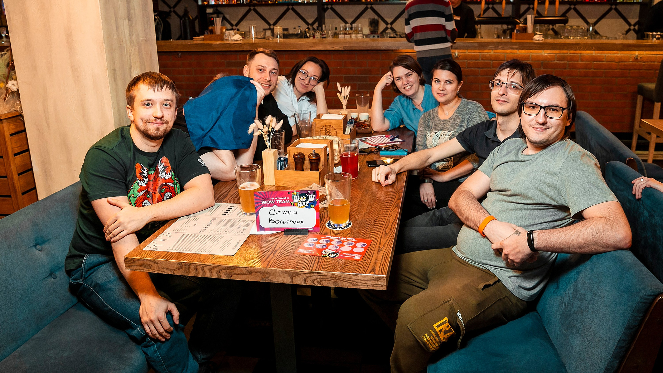 Квизы и викторины. Фотограф Комаров Сергей