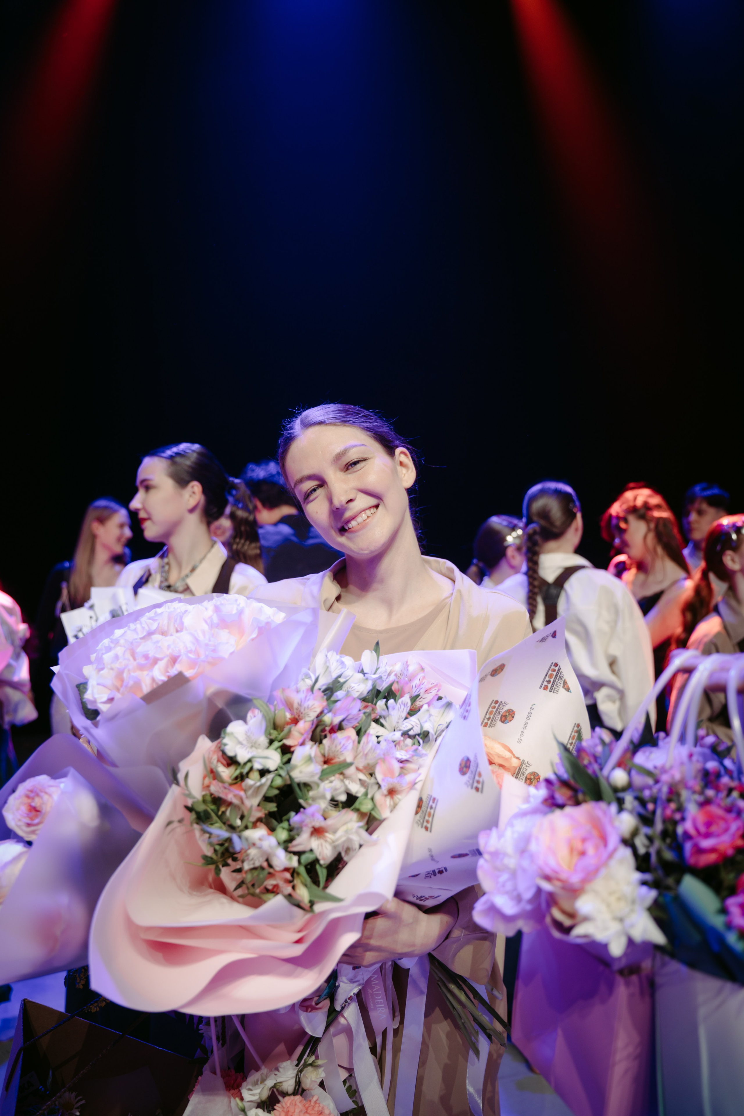 Вечер одноактных спектаклей. Главная