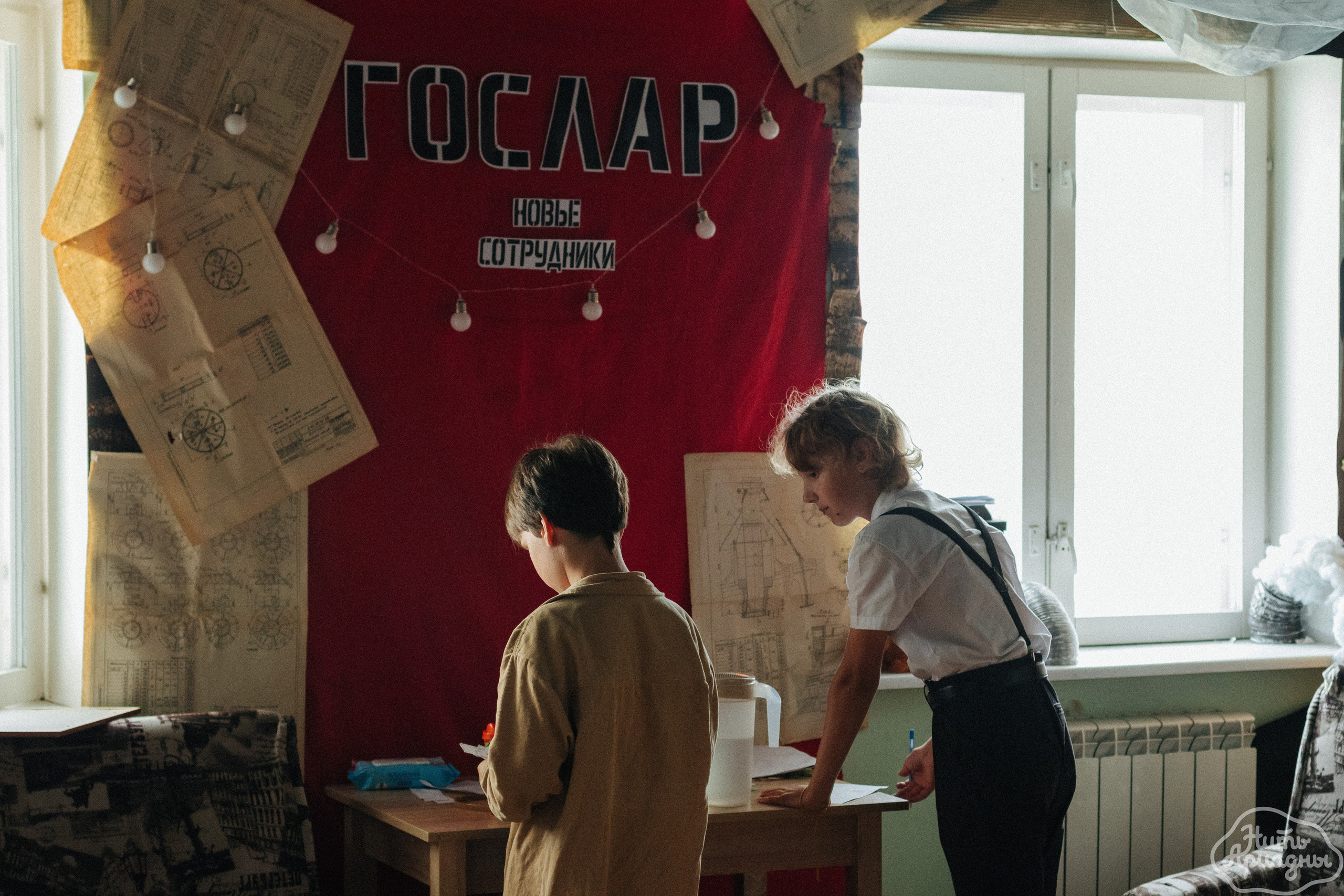 Детские мероприятия (квесты, лагеря, вечеринки). Коммерческий фотограф в Санкт-Петербурге (СПб) Екатерина Панчёха, Панчёшка