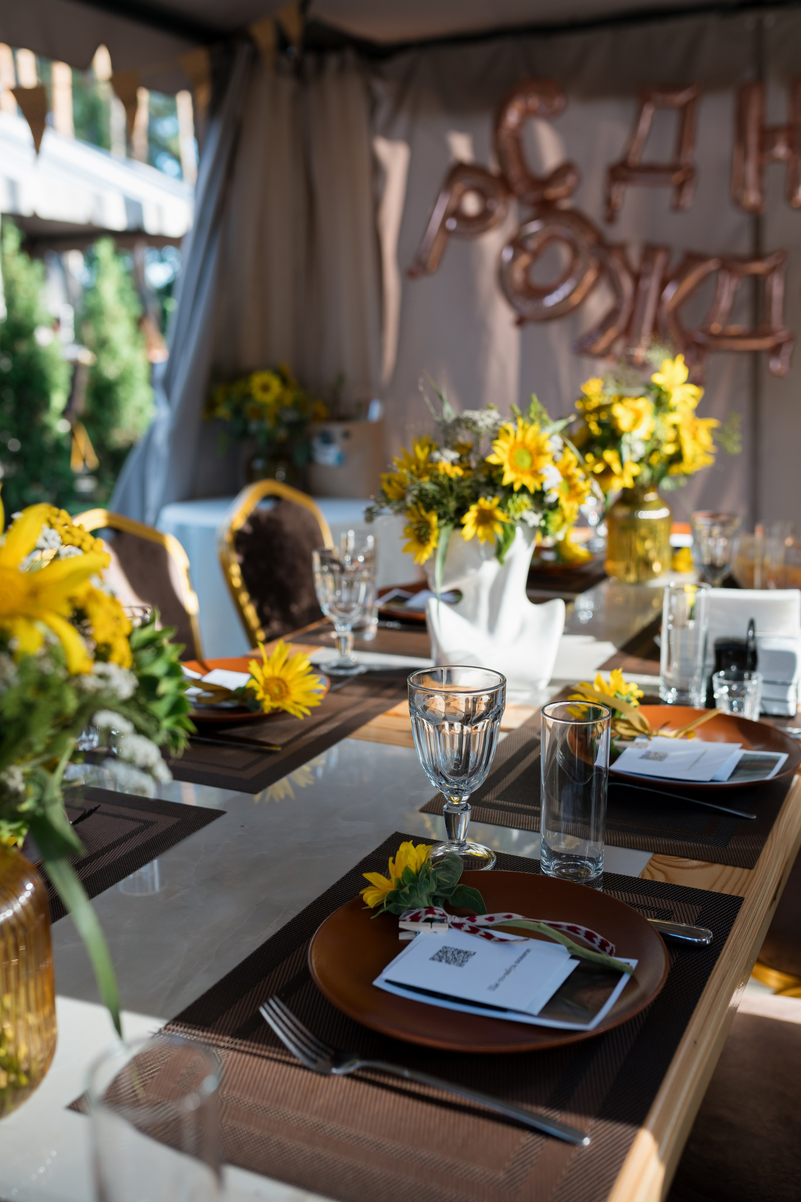 B-day. Фотограф Островская Юлия