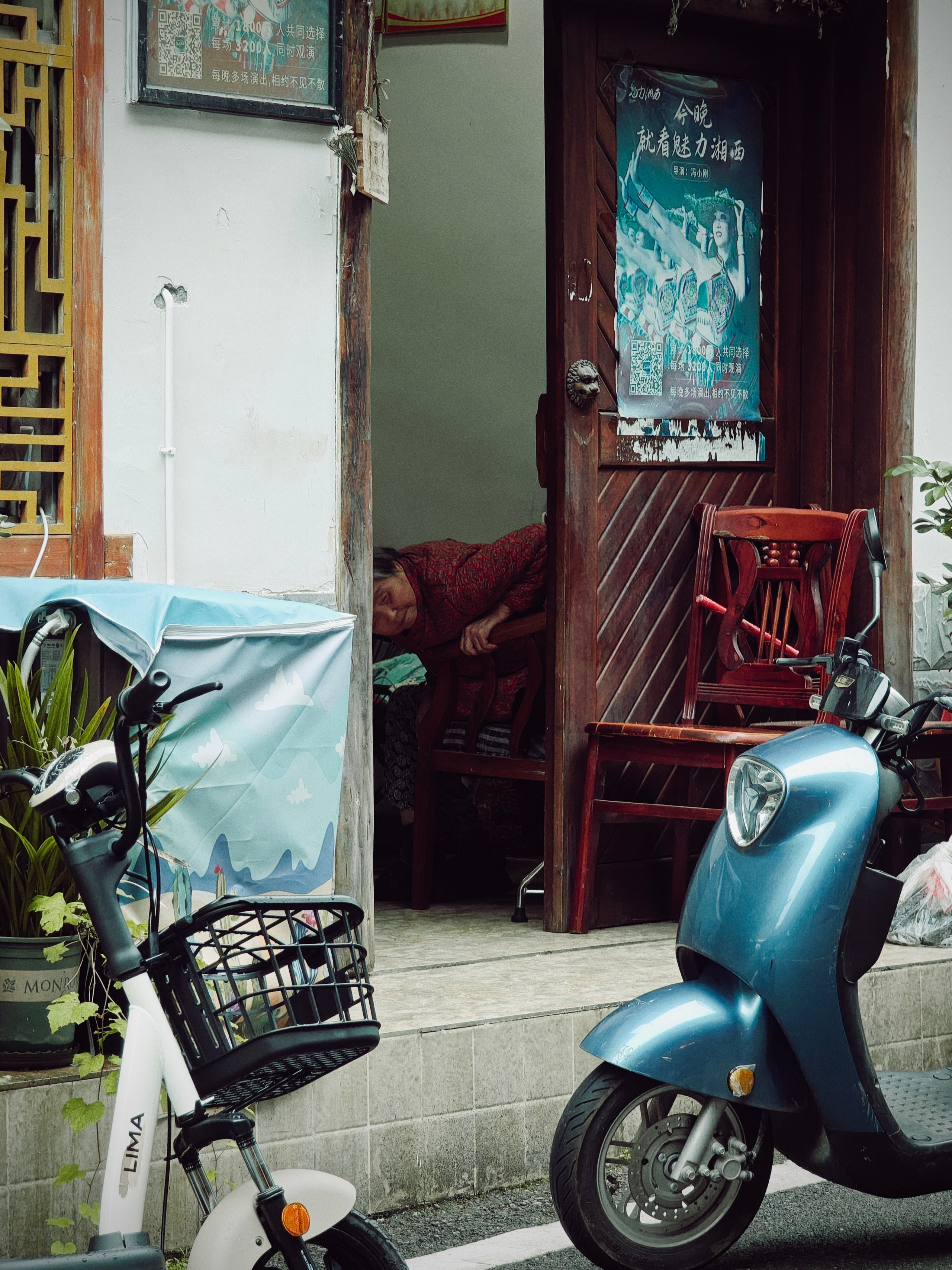 The Great Journey to China. Brjankin.com