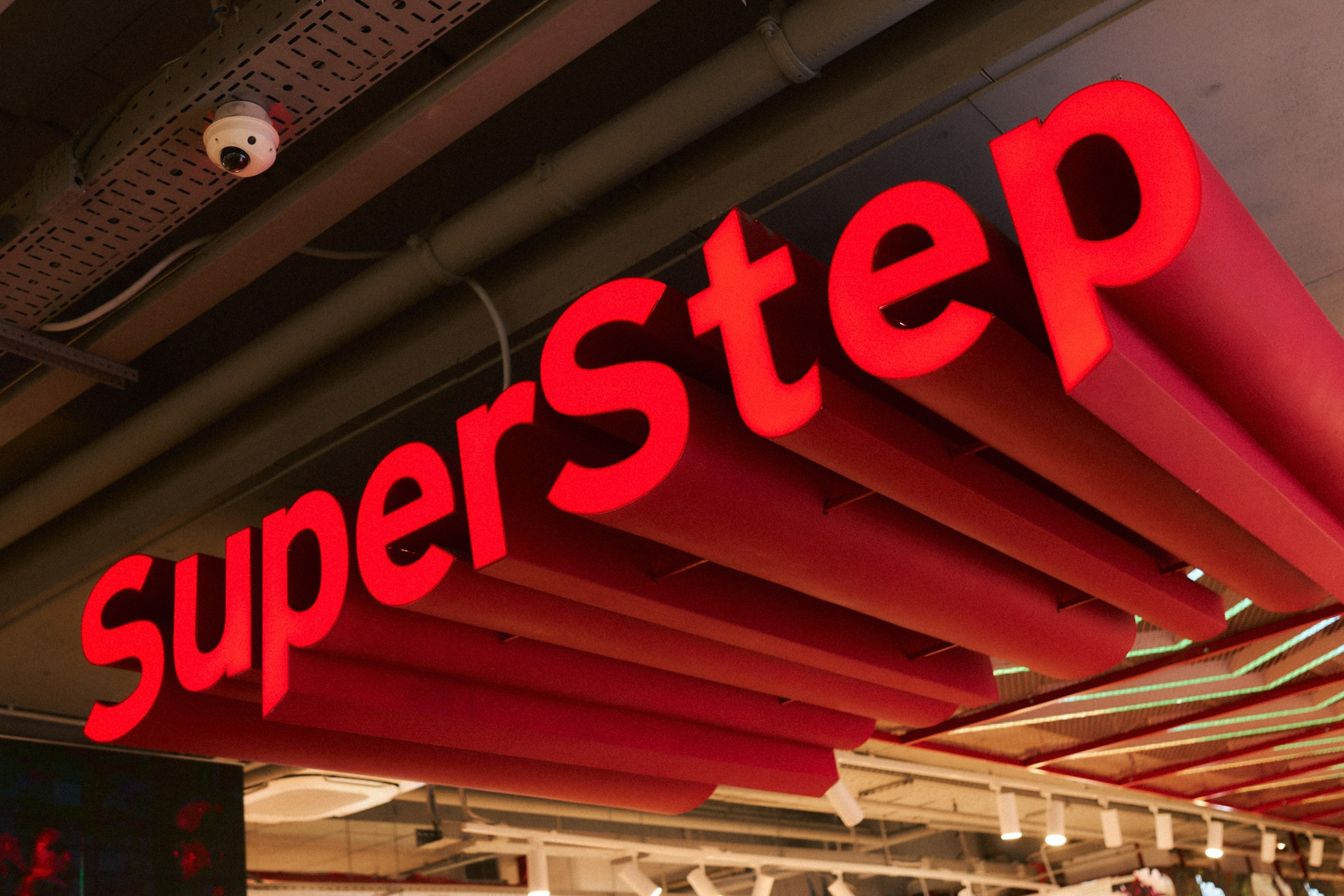 SUPERSTEP. Photographer — ERASTOV