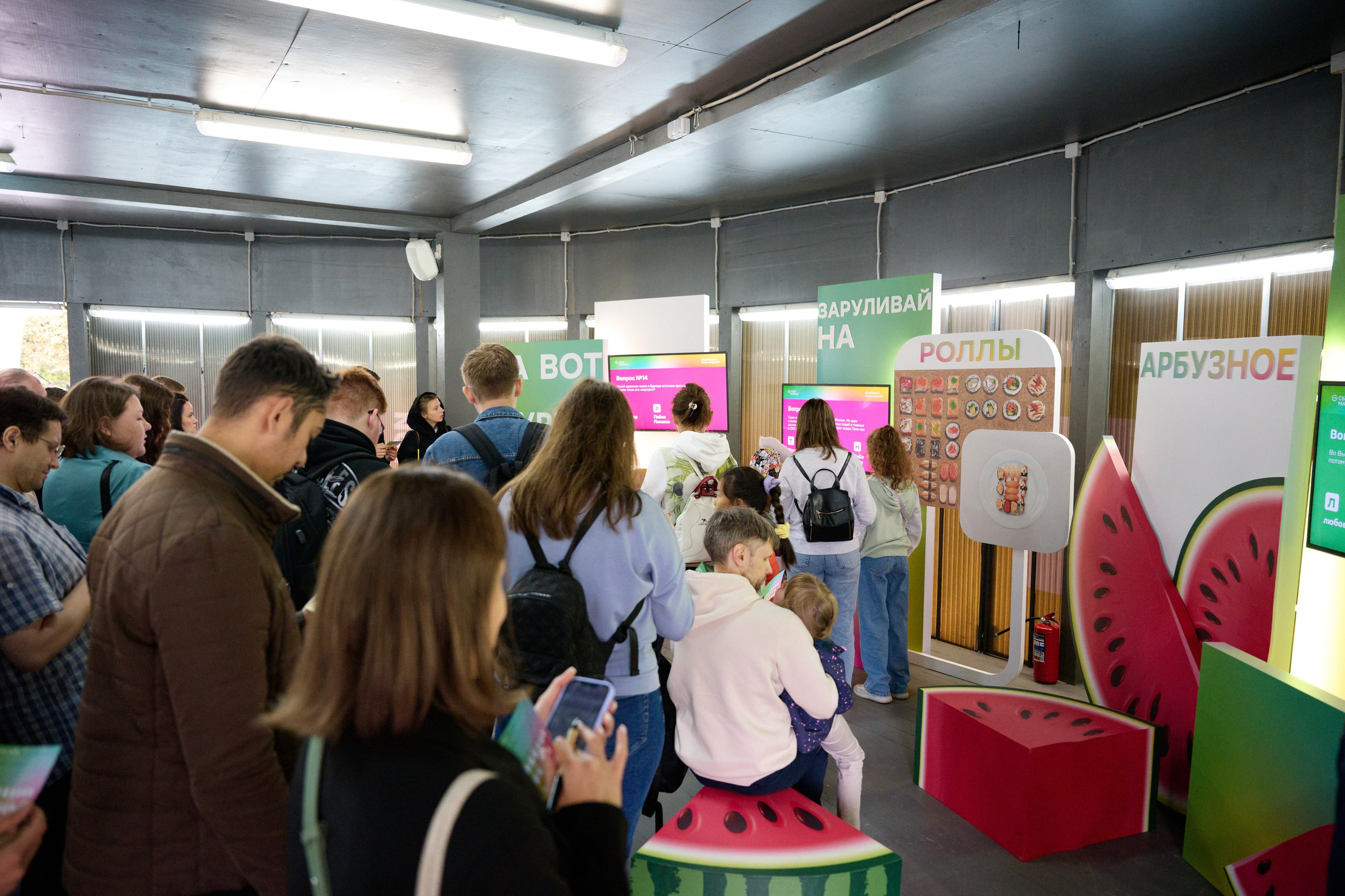 Sbermarket fest 26.08.2023. Фотограф