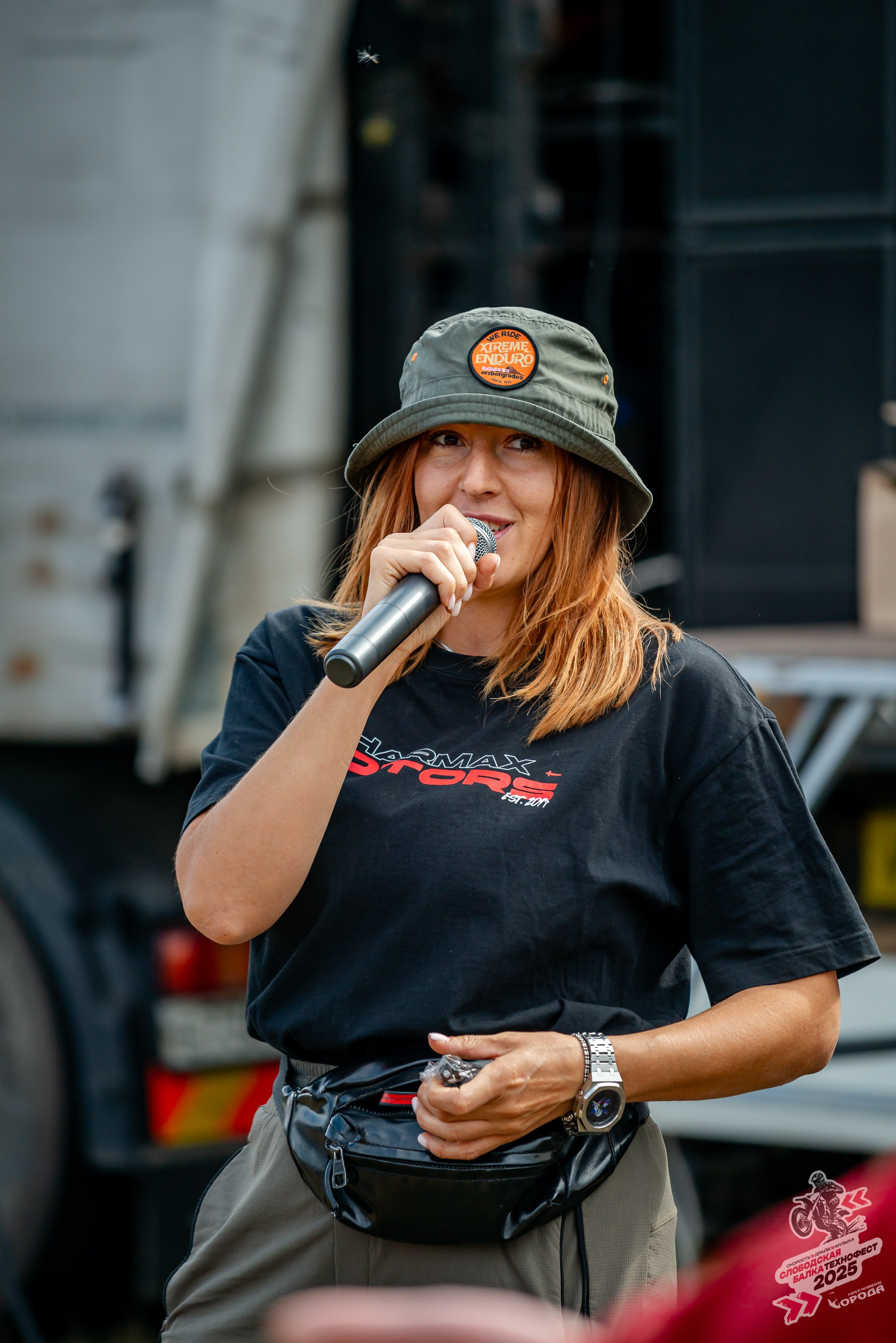 Слободская балка 2025. Фотограф | Макс Борода