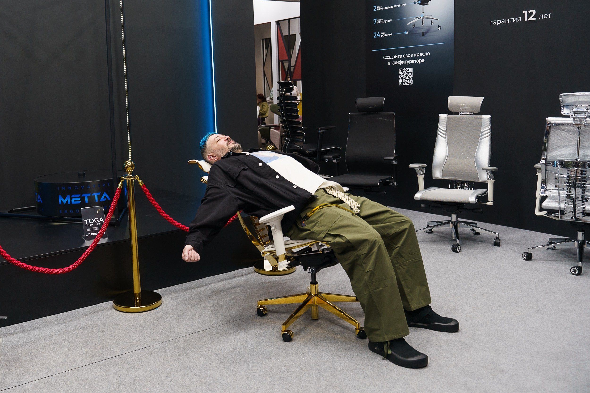 Артемий Лебедев х METTA. Концертный и портретный фотограф Москва и Санкт-Петербург