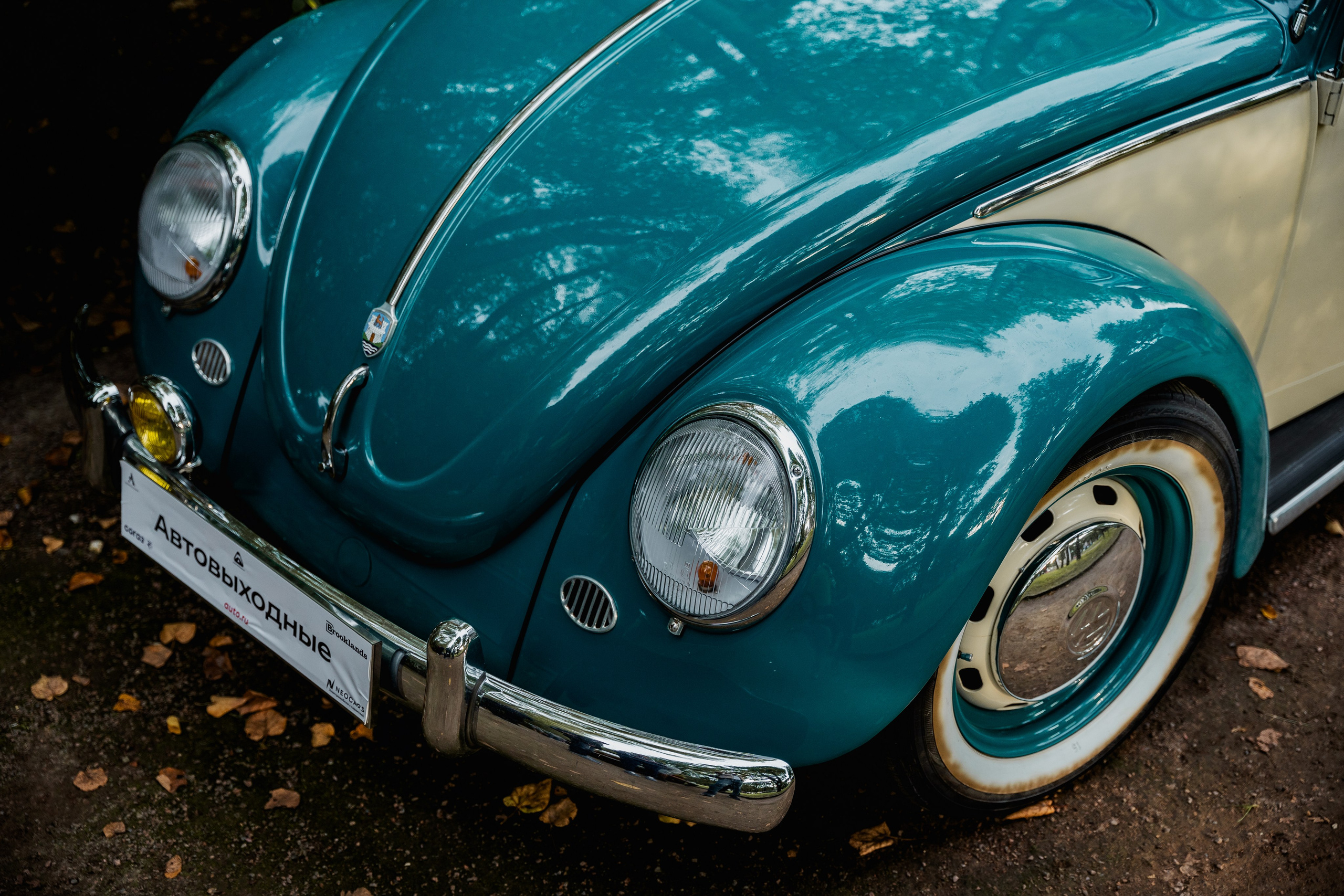 Автокультура. Архангельское. Станислав Тюрин Фотограф Москва. Индивидуальные и семейные фотосессии;