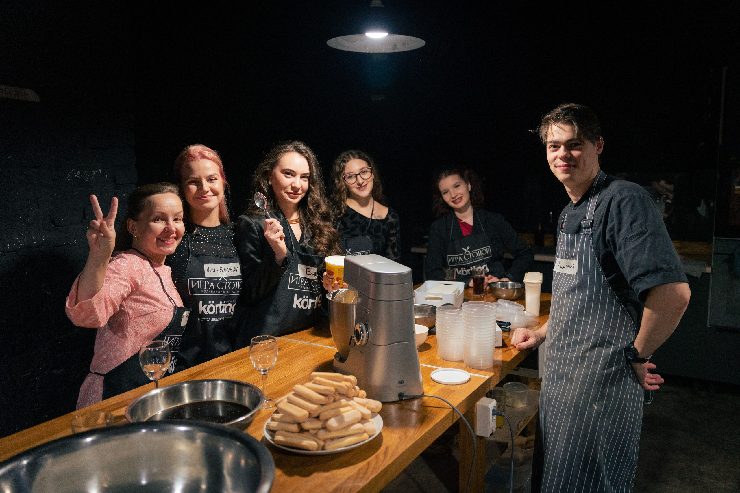 Кулинарная студия. Плак или Квак